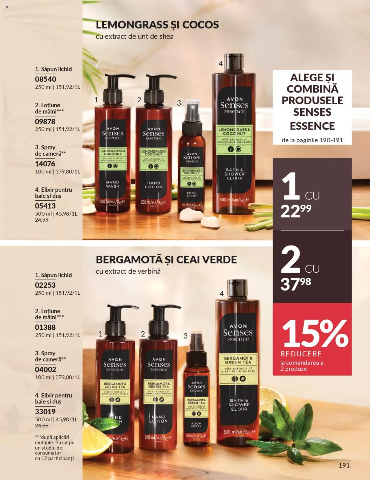 Catalog Avon 1 - 29 Septembrie 2025 | Pagina 191 | Produse: Elixir, Cameră, Ceai, Săpun lichid