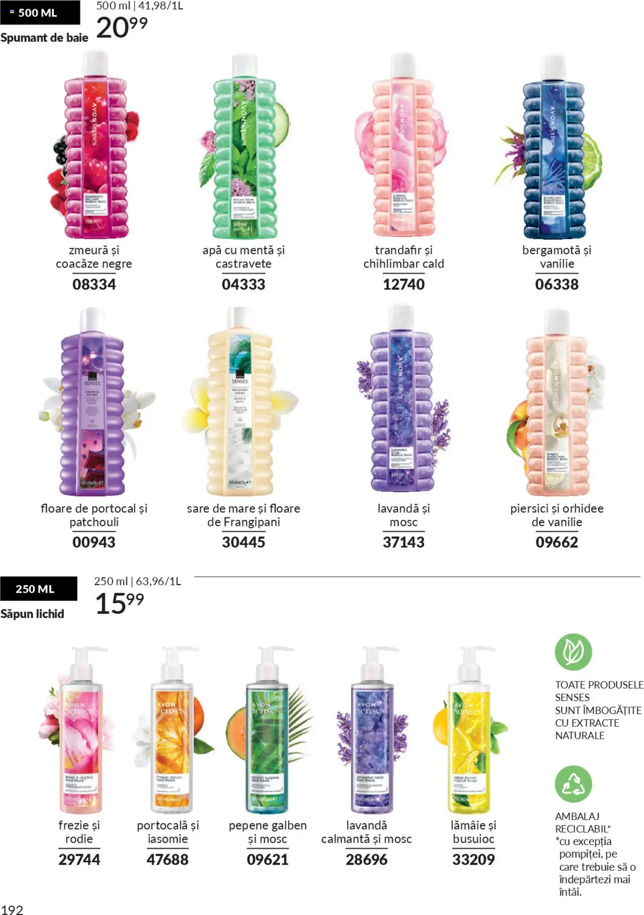 Catalog Avon 1 - 29 Septembrie 2025 | Pagina 192 | Produse: Orhidee, Sare, Spumant de baie, Lămâie