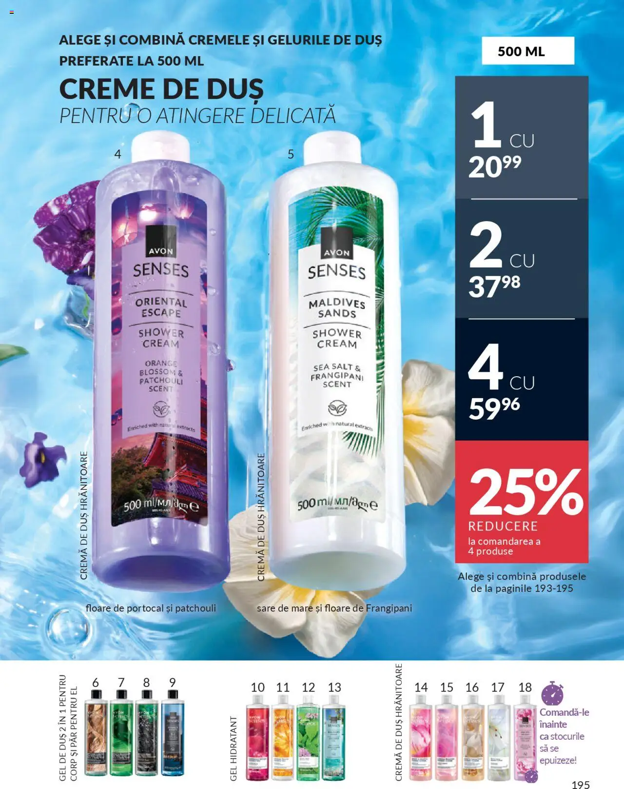 Catalog Avon 1 - 29 Septembrie 2025 | Pagina 195 | Produse: Duș, Cremă, Gel de duș, Sare