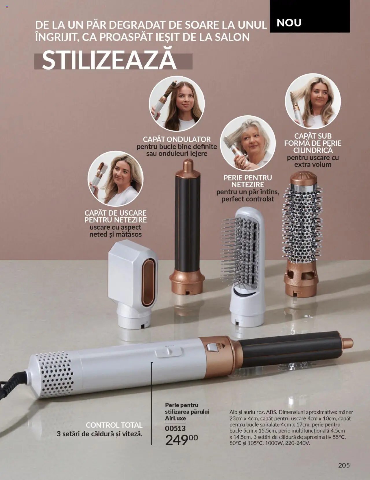 Catalog Avon 1 - 29 Septembrie 2025 | Pagina 205 | Produse: Ondulator, Mâner, Perie