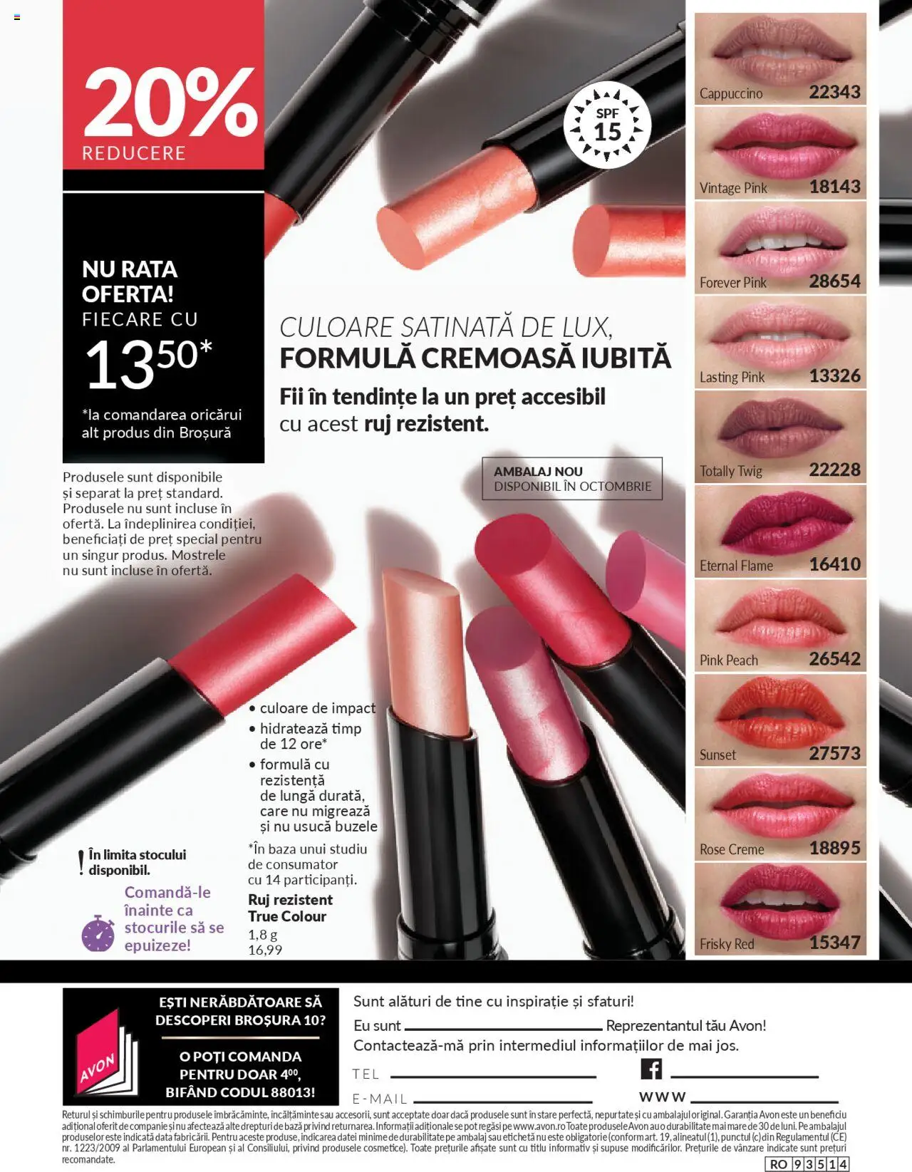Catalog Avon 1 - 29 Septembrie 2025 | Pagina 216 | Produse: Rață, Ruj, Peluş Köpek Yatağı, Bornoz takımı