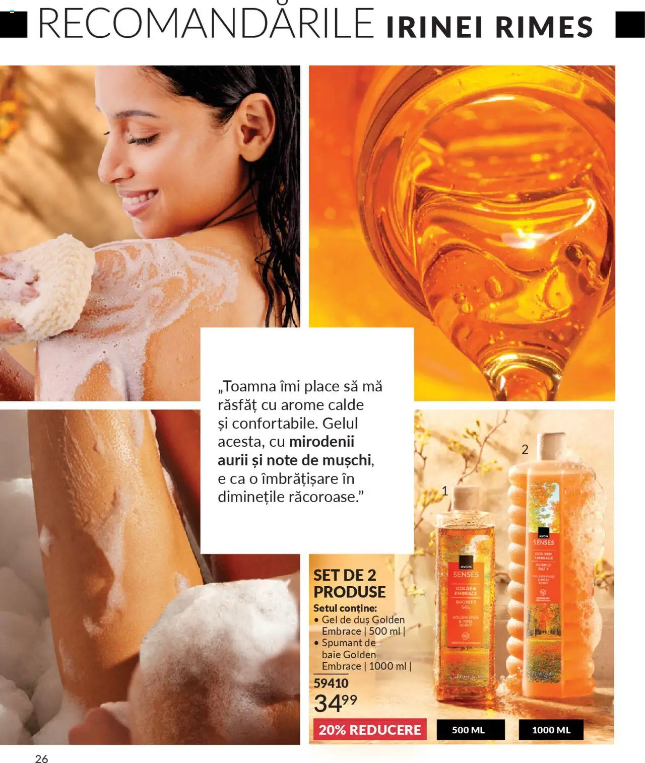 Catalog Avon 1 - 29 Septembrie 2025 | Pagina 26 | Produse: Duș, Gel de duș, Spumant de baie