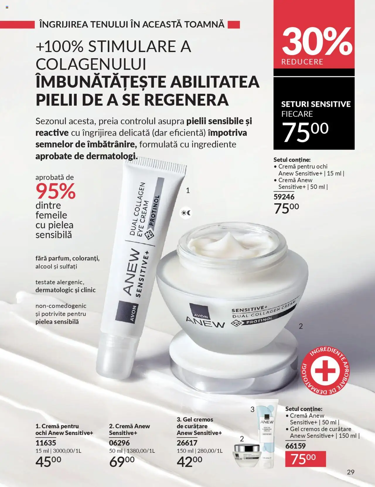 Catalog Avon 1 - 29 Septembrie 2025 | Pagina 29 | Produse: Cremă