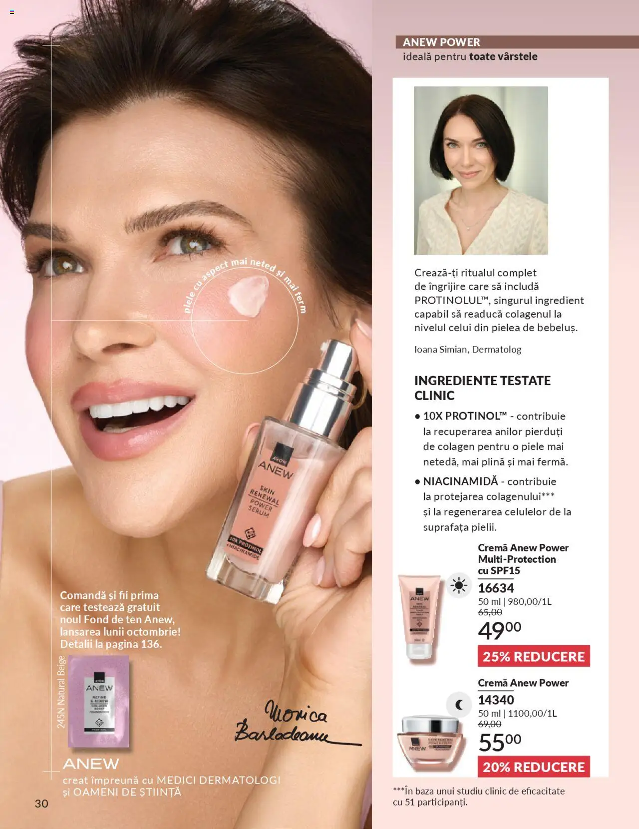 Catalog Avon 1 - 29 Septembrie 2025 | Pagina 30 | Produse: Fond de ten, Serum, Cremă