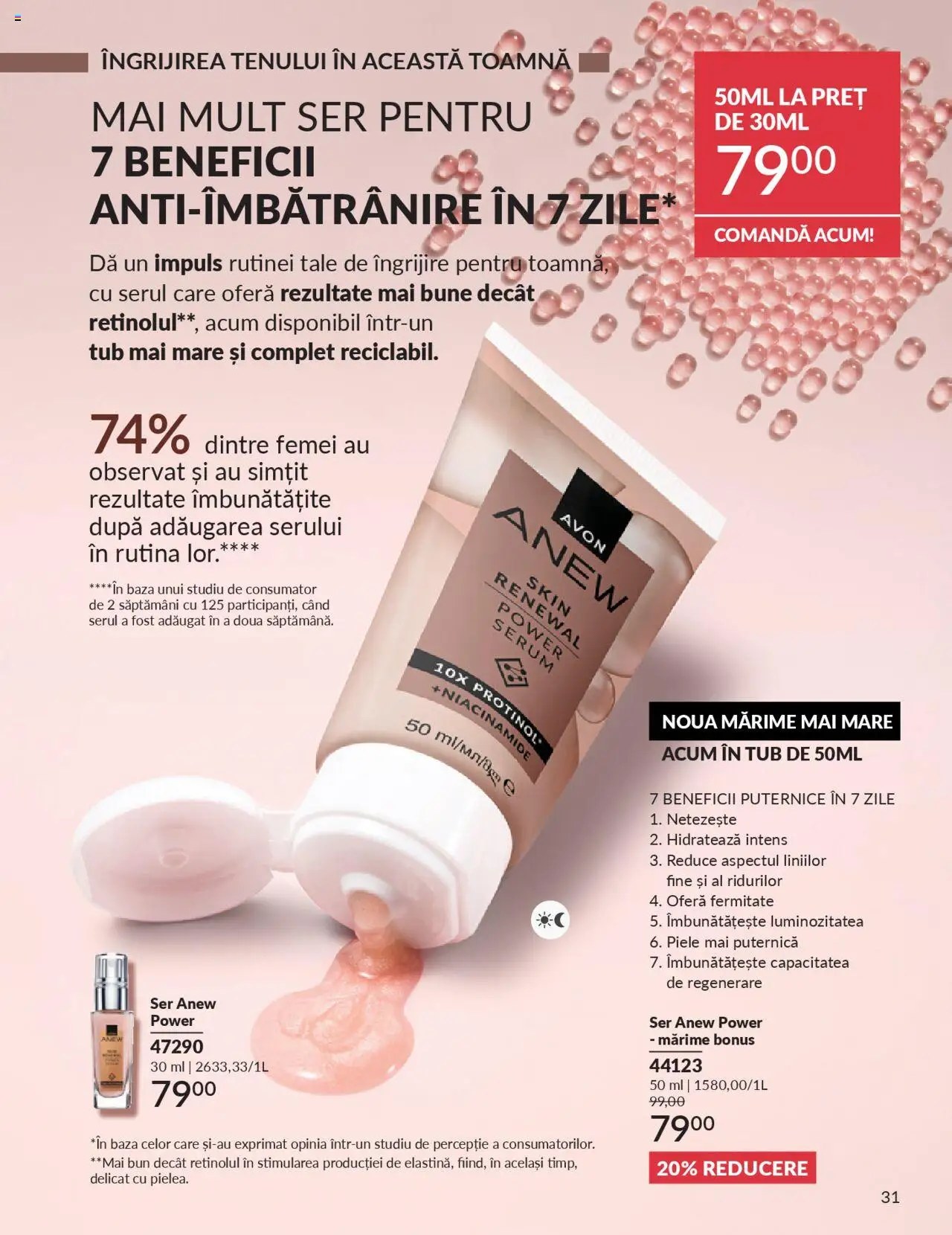 Catalog Avon 1 - 29 Septembrie 2025 | Pagina 31 | Produse: Serum