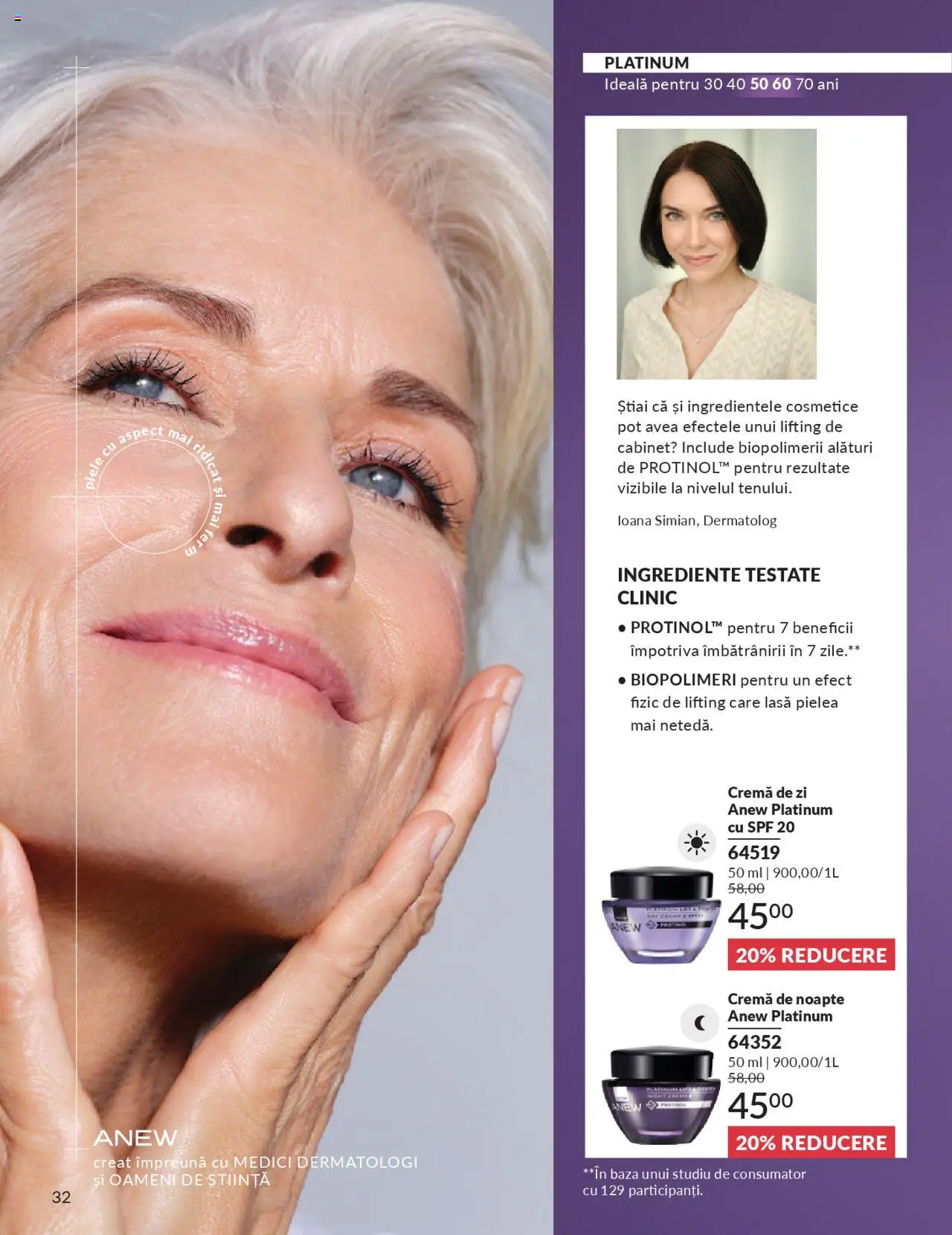 Catalog Avon 1 - 29 Septembrie 2025 | Pagina 32 | Produse: Cremă de zi, Cremă de noapte, Cremă