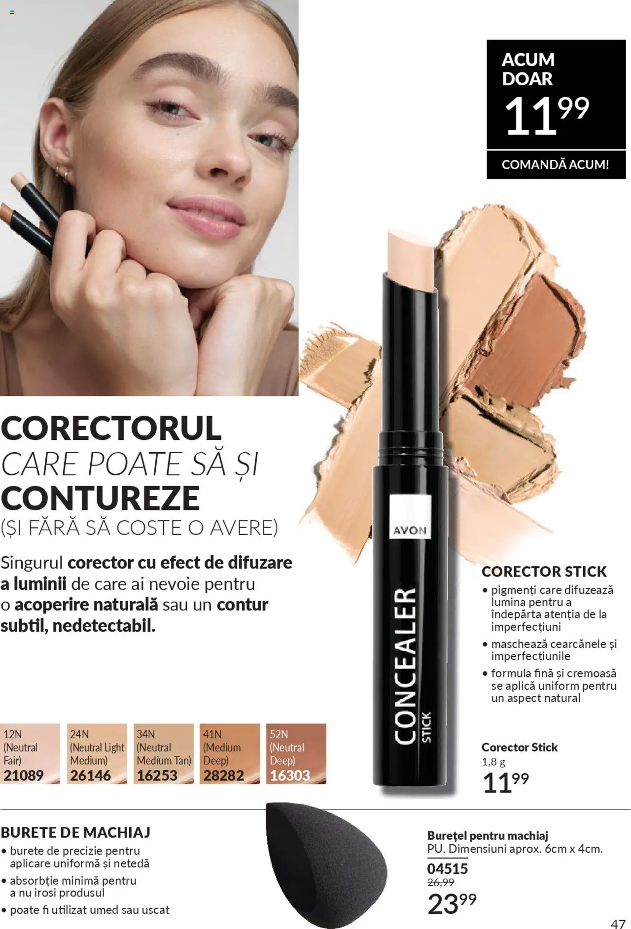 Catalog Avon 1 - 29 Septembrie 2025 | Pagina 47 | Produse: Tavuk suyu, Burete de machiaj, Machiaj, Concealer