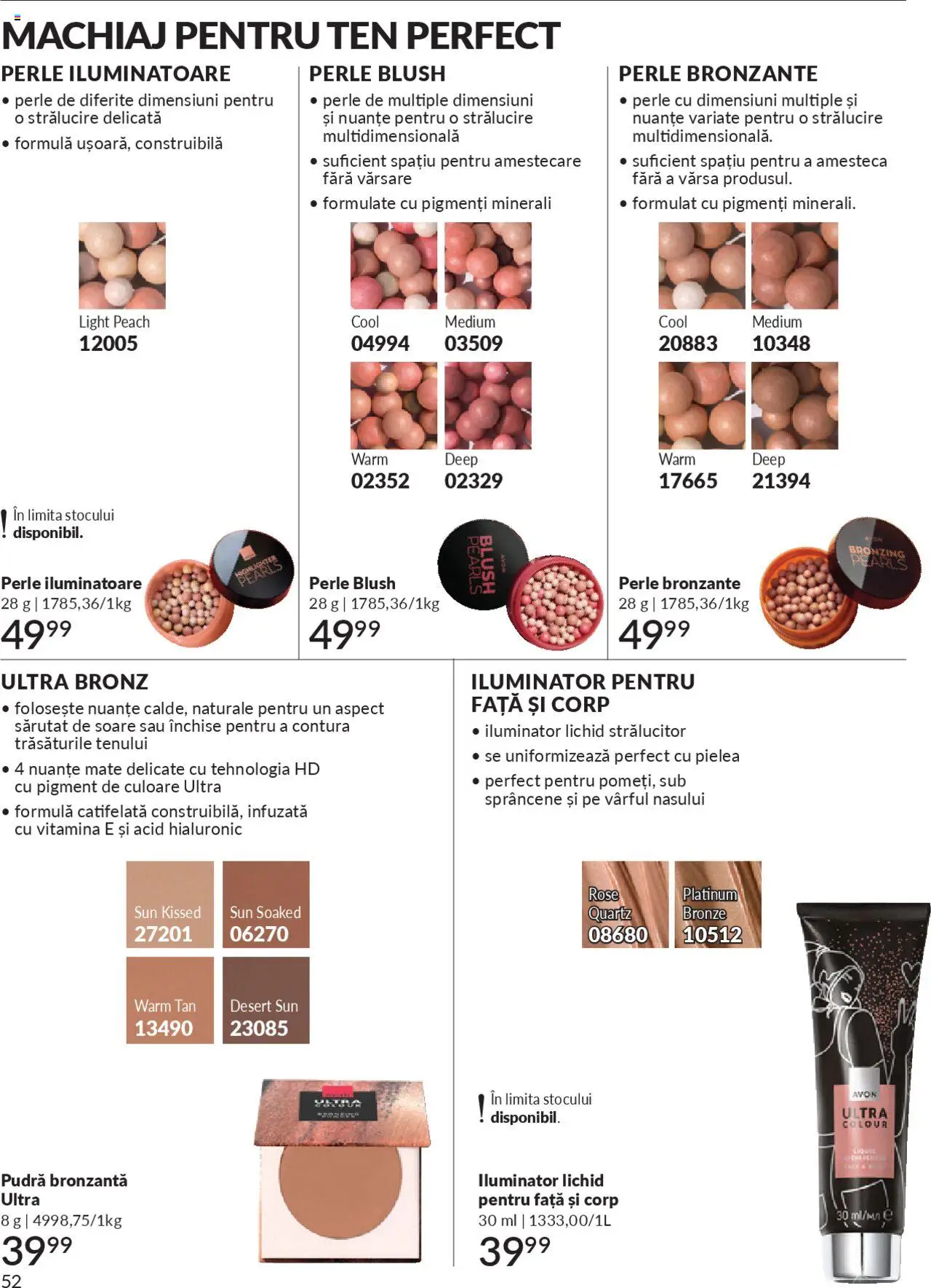 Catalog Avon 1 - 29 Septembrie 2025 | Pagina 52 | Produse: Machiaj, Pudră, Bronzer, Iluminator