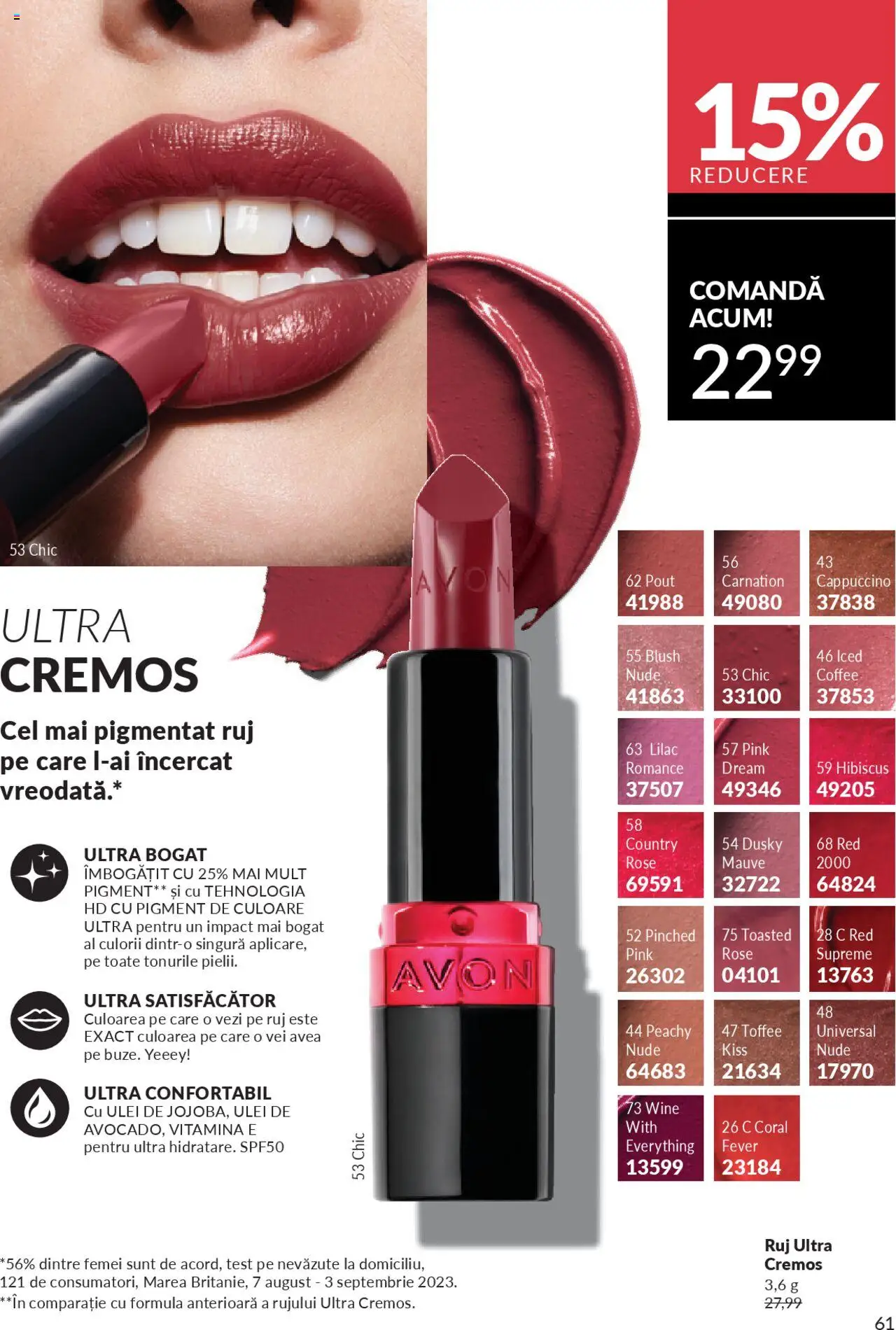 Catalog Avon 1 - 29 Septembrie 2025 | Pagina 61 | Produse: Blush, Ruj, Peluş Köpek Yatağı, Ulei