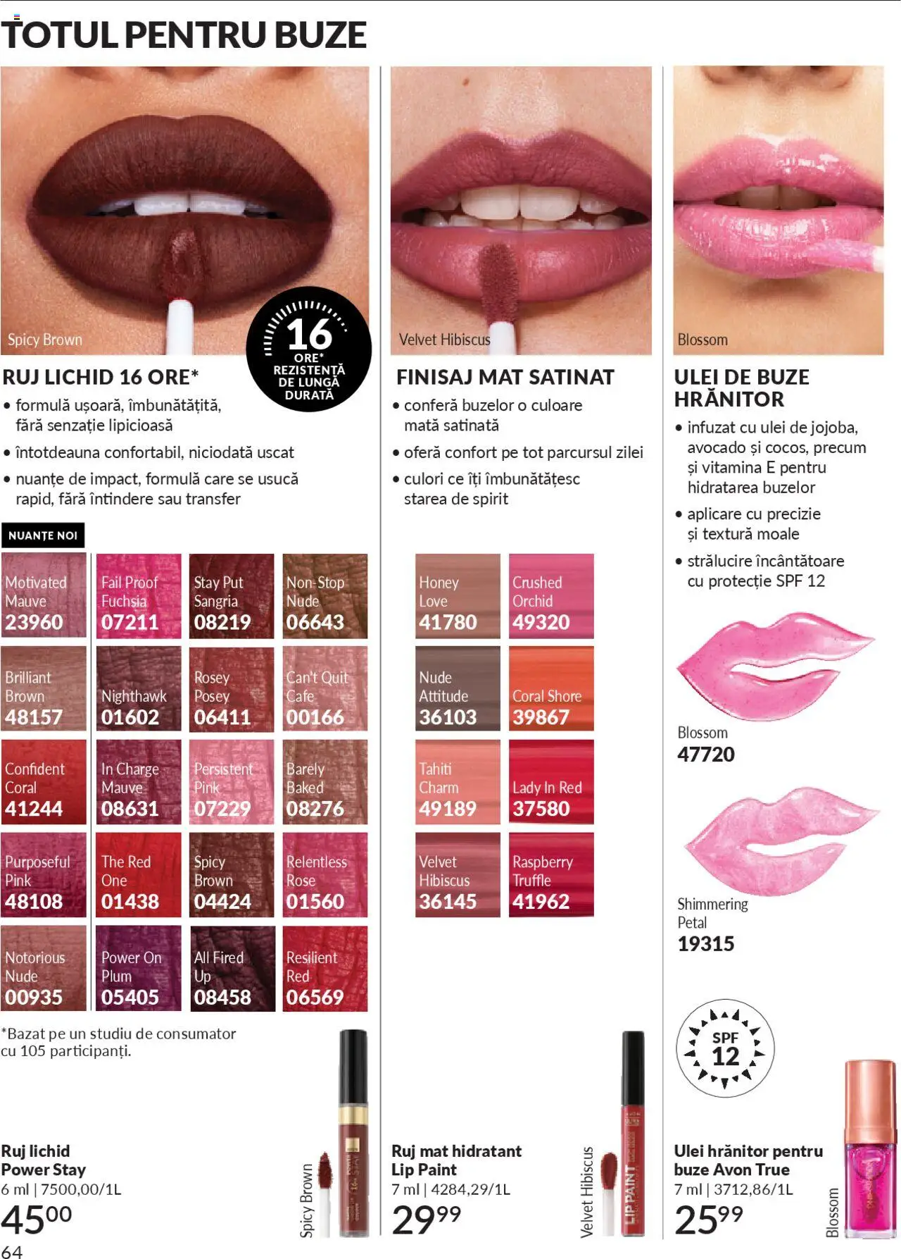 Catalog Avon 1 - 29 Septembrie 2025 | Pagina 64 | Produse: Ruj, Ulei, Avocado