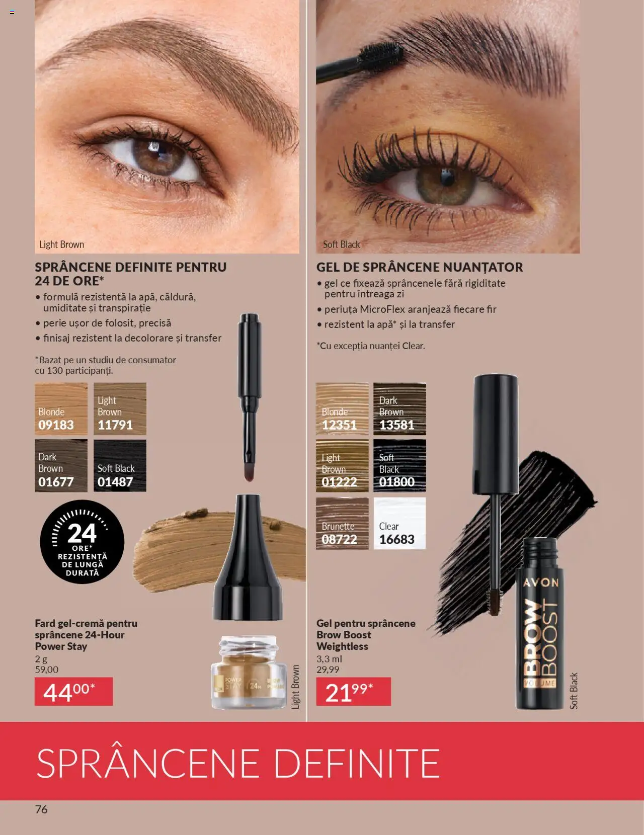 Catalog Avon 1 - 29 Septembrie 2025 | Pagina 76 | Produse: Perie, Apă