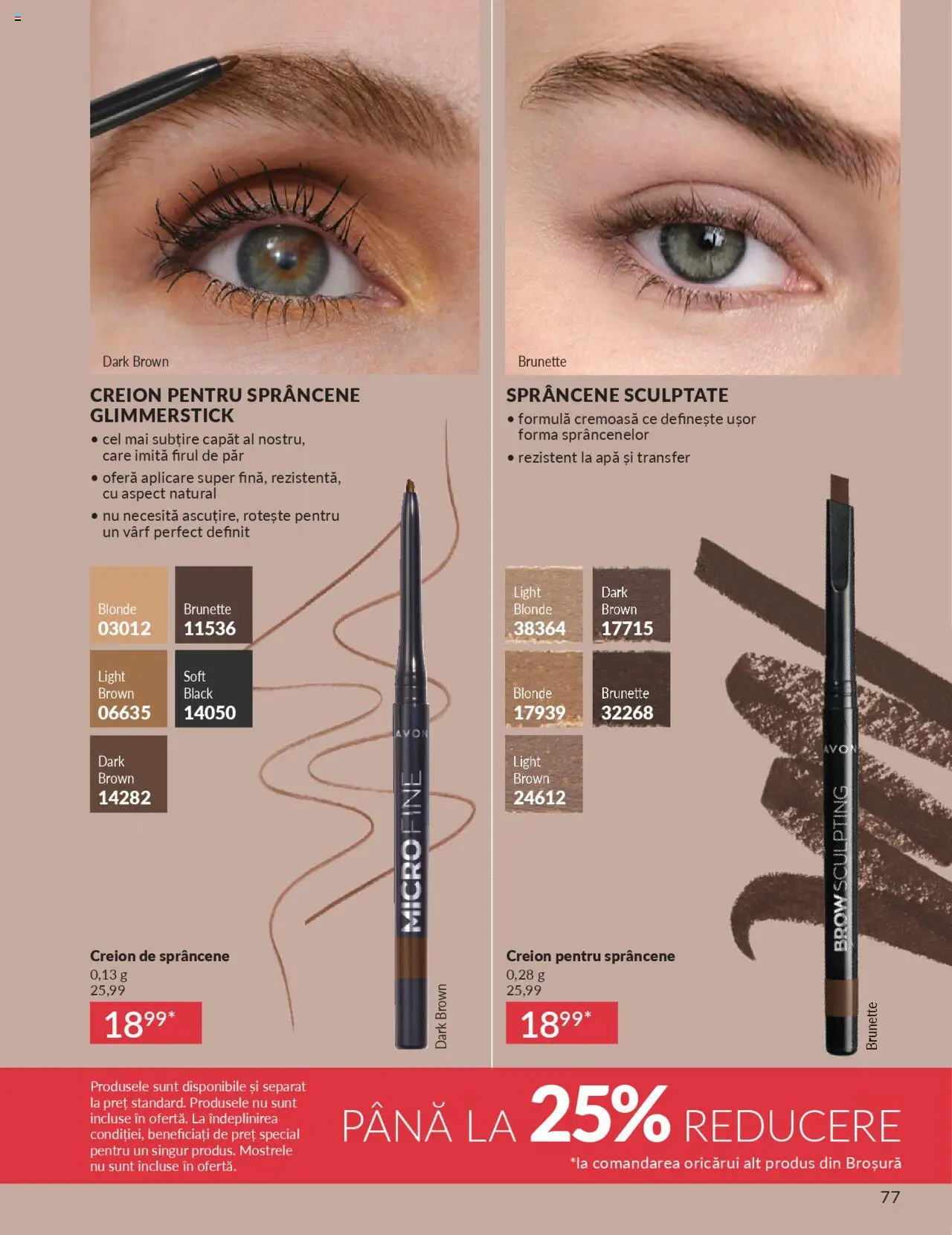 Catalog Avon 1 - 29 Septembrie 2025 | Pagina 77 | Produse: Creion de sprâncene, Apă