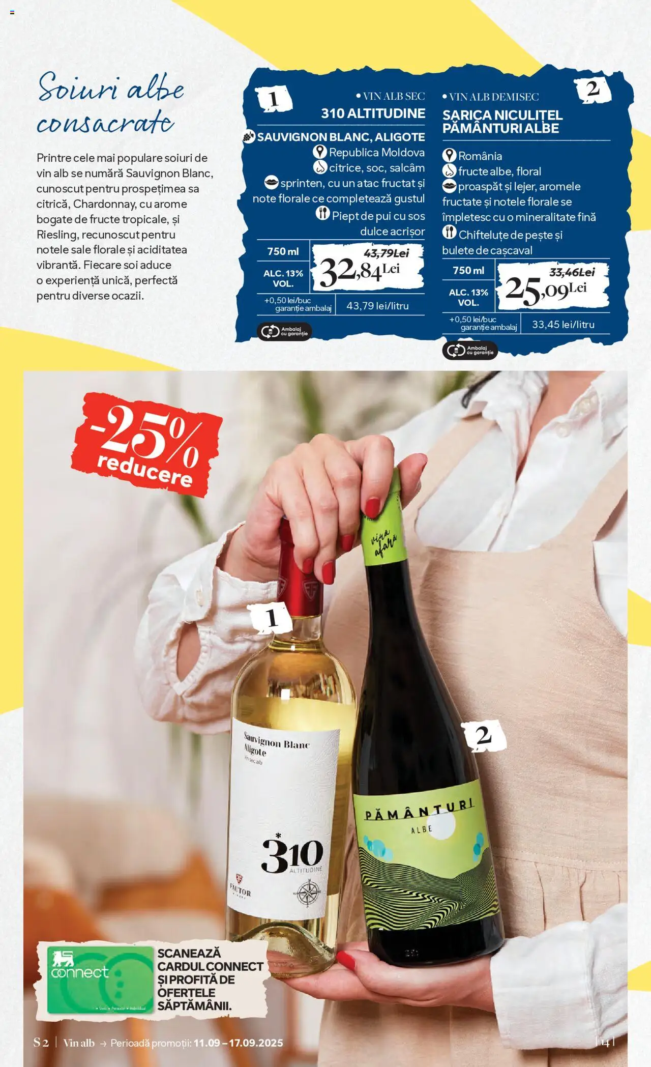 Catalog Mega Image 4 - 30 Septembrie 2025 | Pagina 14 | Produse: Hacıyatmaz Kedi Oyuncağı, Vin, Pește, Sos