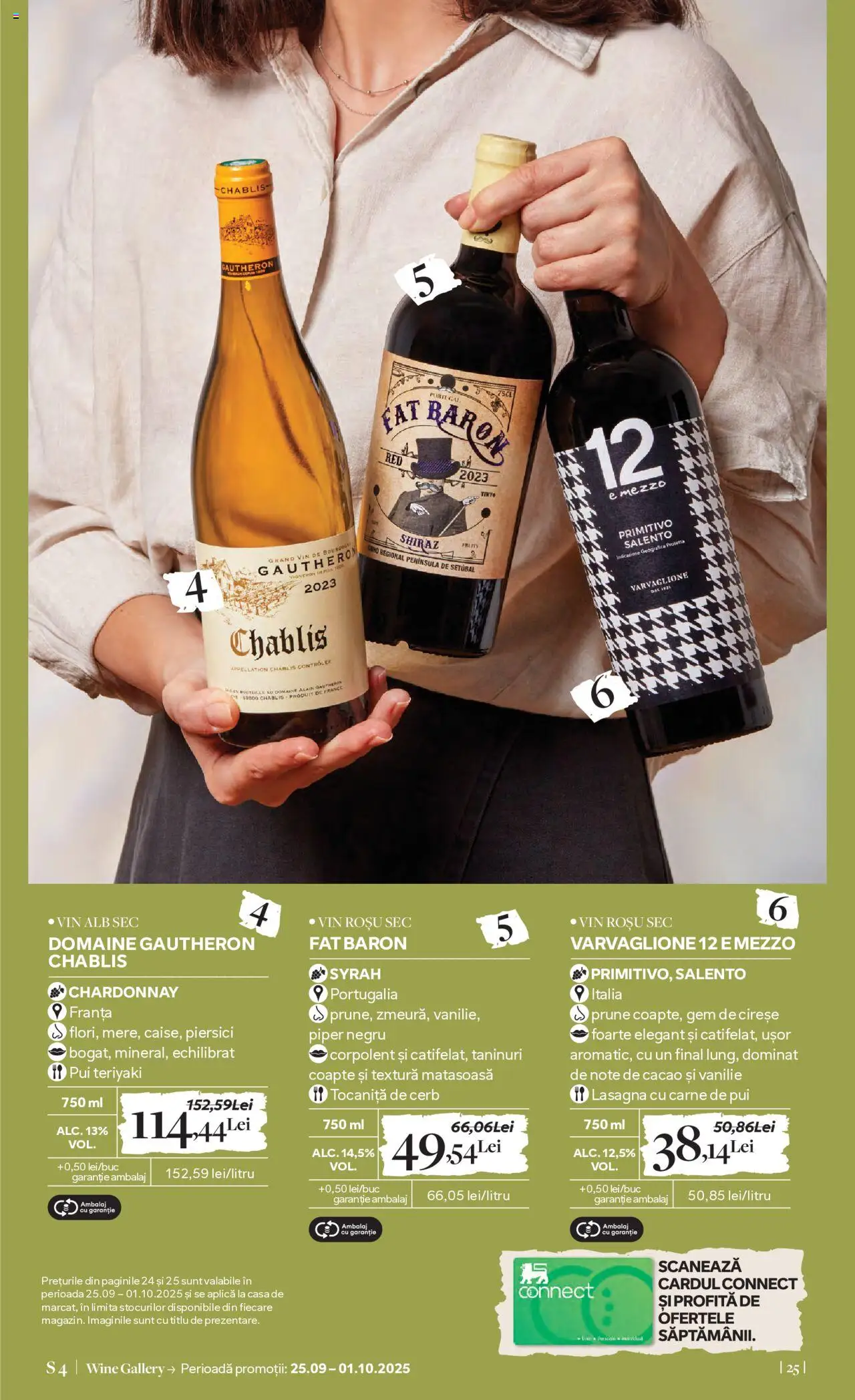 Catalog Mega Image 4 - 30 Septembrie 2025 | Pagina 25 | Produse: Hacıyatmaz Kedi Oyuncağı, Gem, Cacao, Piper