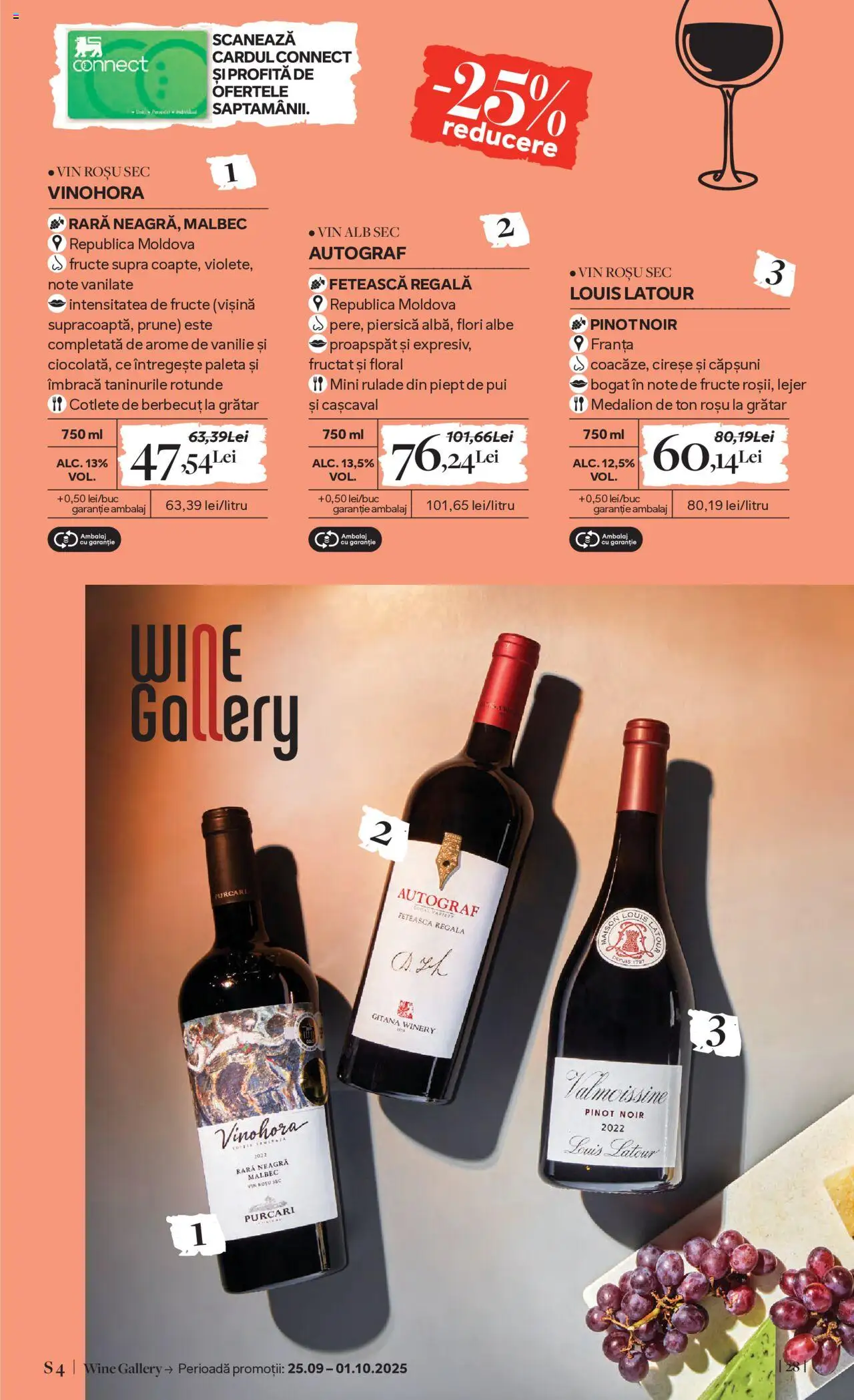 Catalog Mega Image 4 - 30 Septembrie 2025 | Pagina 28 | Produse: Piersică, Grătar, Hacıyatmaz Kedi Oyuncağı, Cașcaval