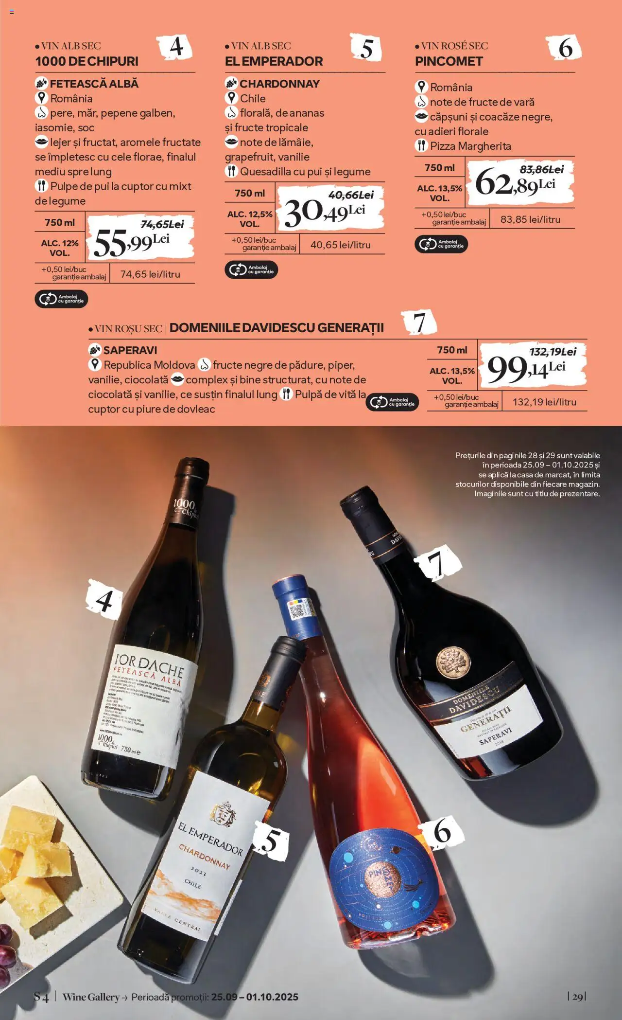 Catalog Mega Image 4 - 30 Septembrie 2025 | Pagina 29 | Produse: Hacıyatmaz Kedi Oyuncağı, Ciocolată, Vin, Legume