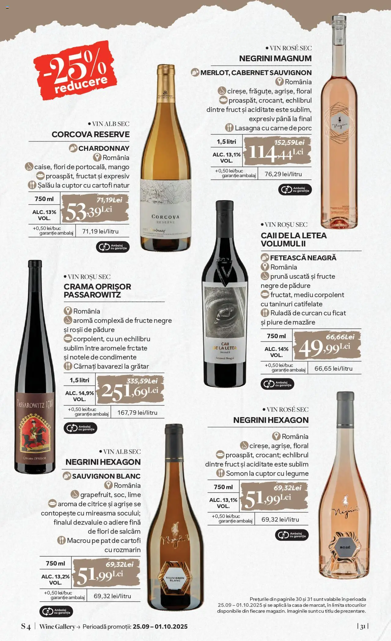 Catalog Mega Image 4 - 30 Septembrie 2025 | Pagina 31 | Produse: Lime, Carne De Porc, Condimente, Cârnați