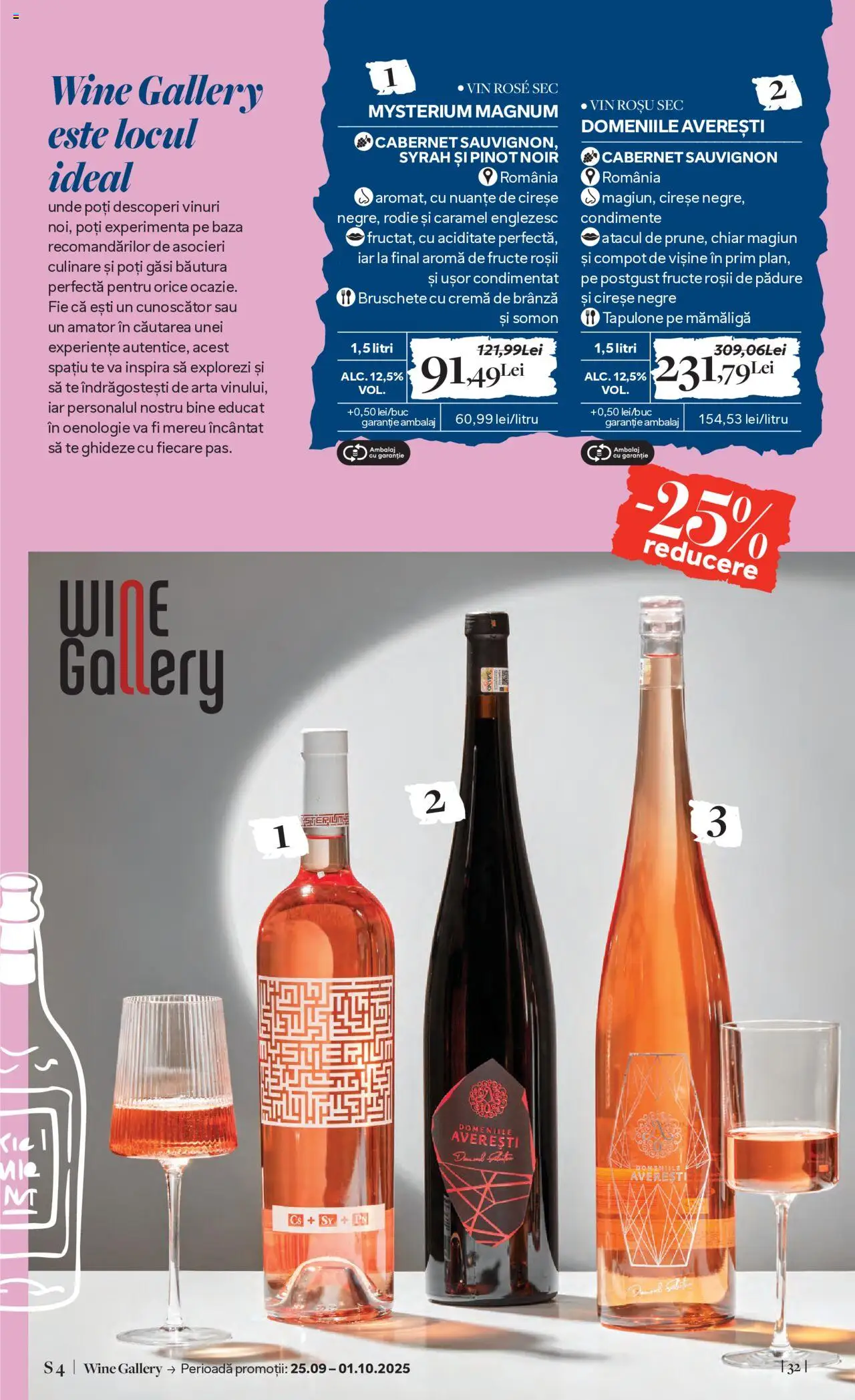Catalog Mega Image 4 - 30 Septembrie 2025 | Pagina 32 | Produse: Brânză, Cremă, Compot, Fructe