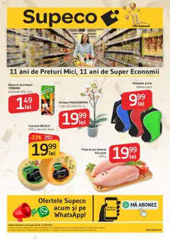 Catalog Supeco