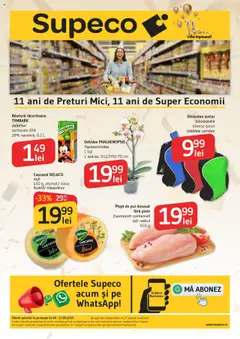 Catalog Supeco
