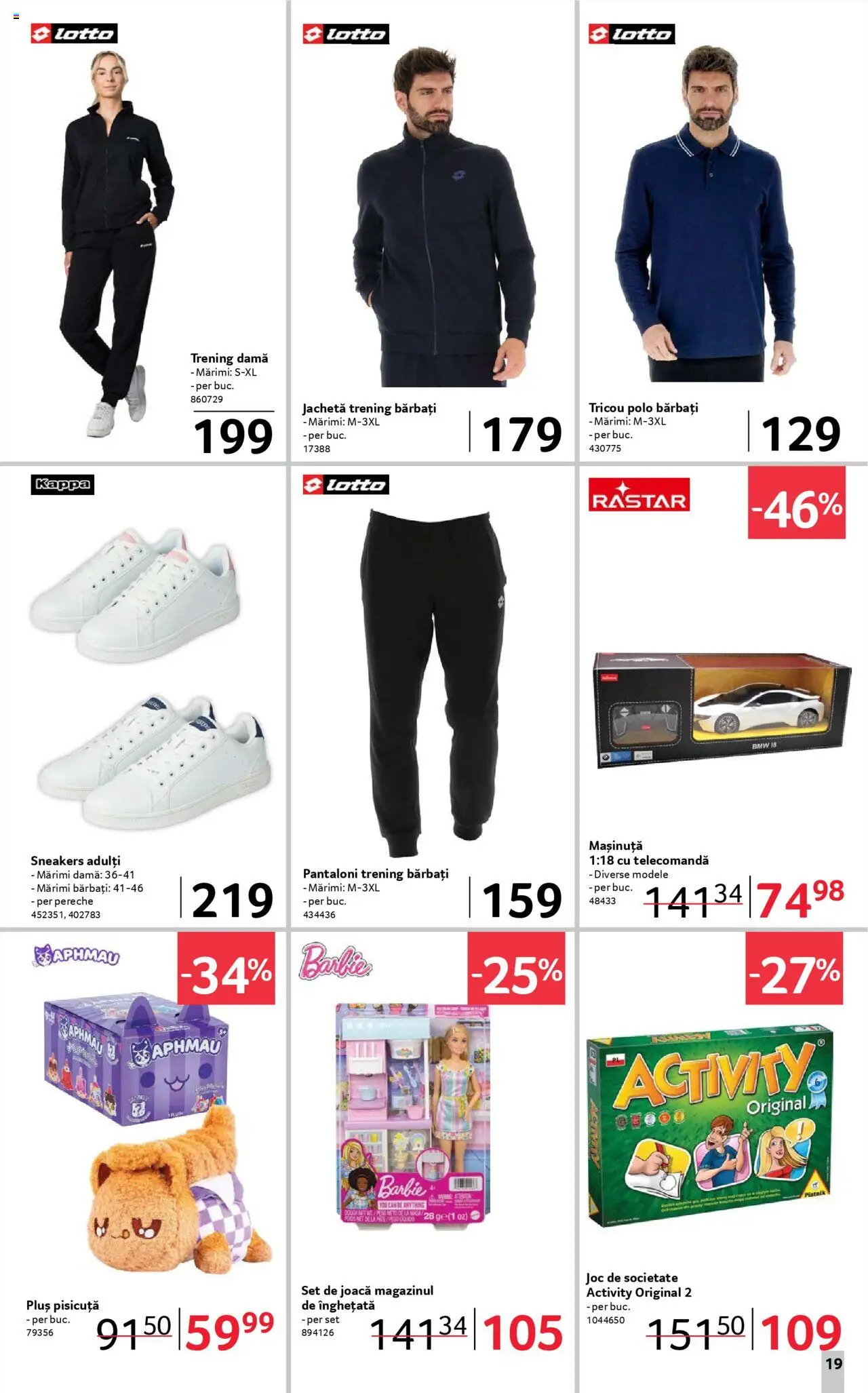 Catalog Selgros 5 - 17 Septembrie 2025 | Pagina 19 | Produse: Joc, Tricou, Pantaloni, Înghețată