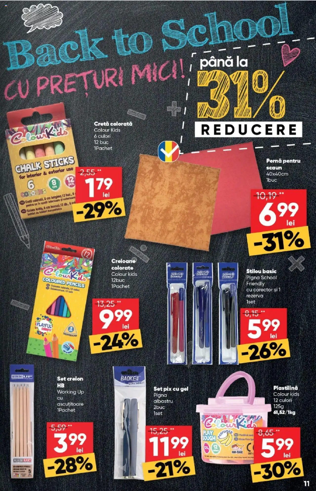 Catalog Profi 3 - 15 Septembrie 2025 | Pagina 11 | Produse: Ascuțitoare, Pernă, Scaun