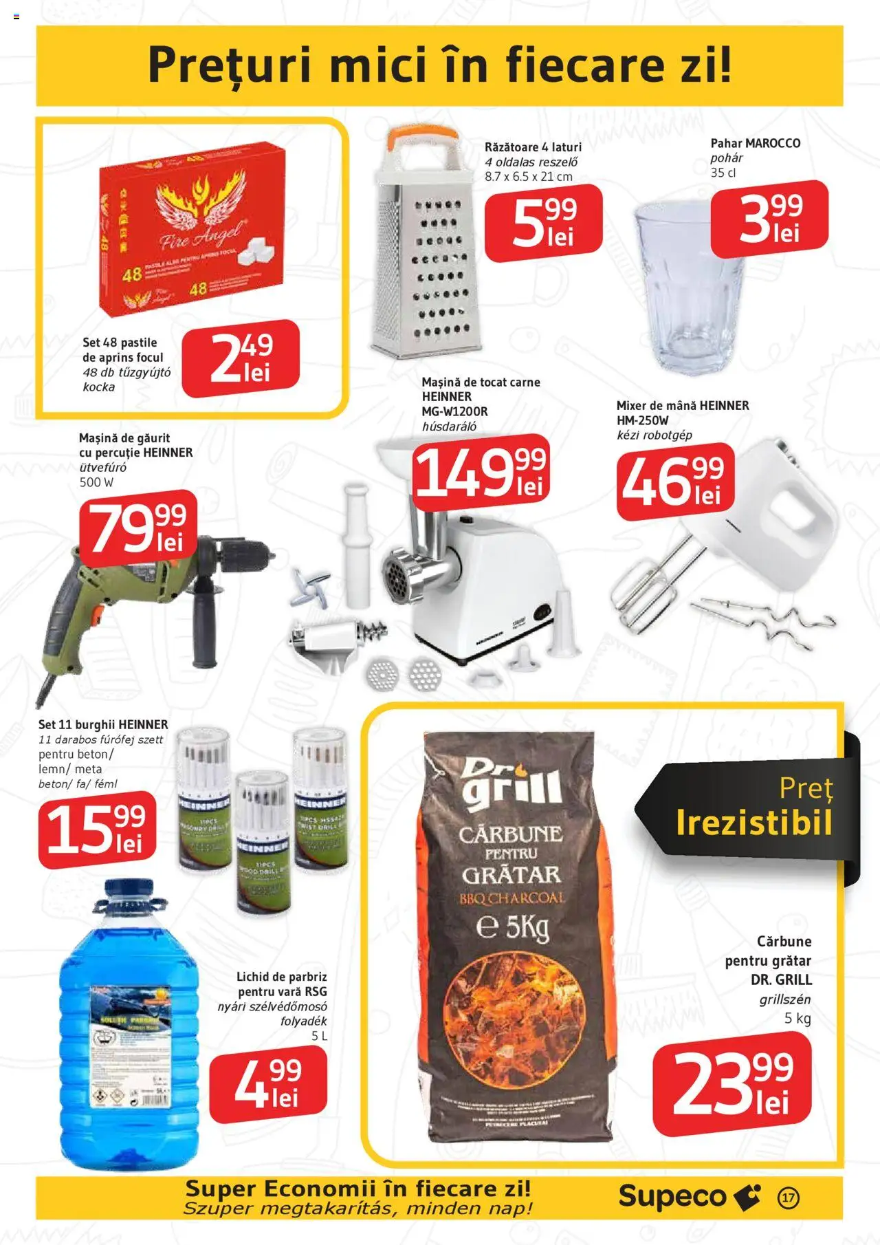 Catalog Supeco 18 - 30 Septembrie 2025 | Pagina 17 | Produse: Grill, Răzătoare, Grătar, Mici