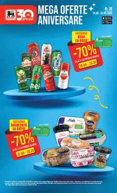 Catalog Mega Image
