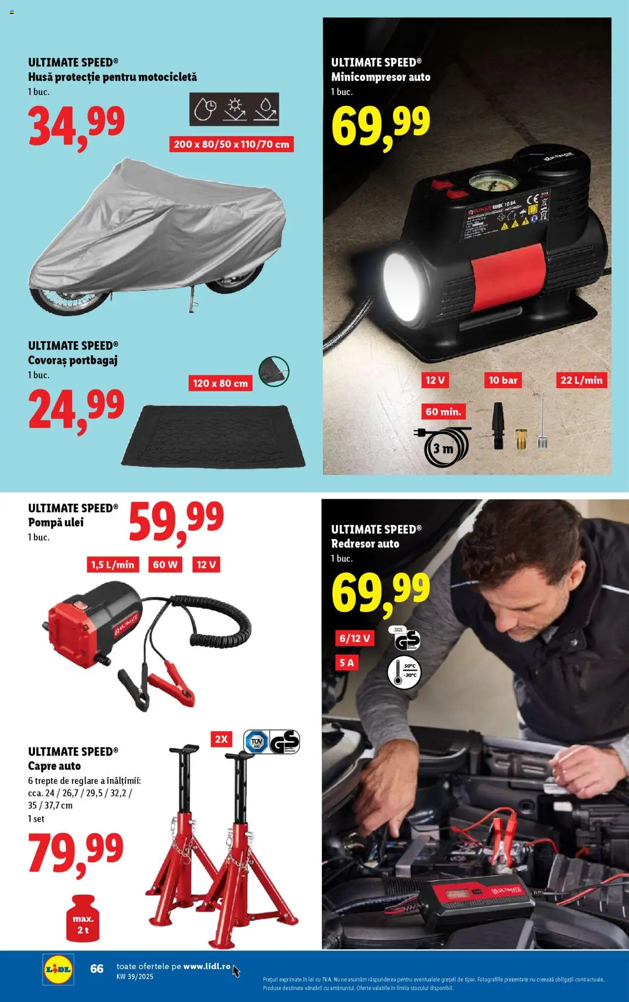 Catalog LIDL 22 - 27 Septembrie 2025 | Pagina 66 | Produse: Ulei