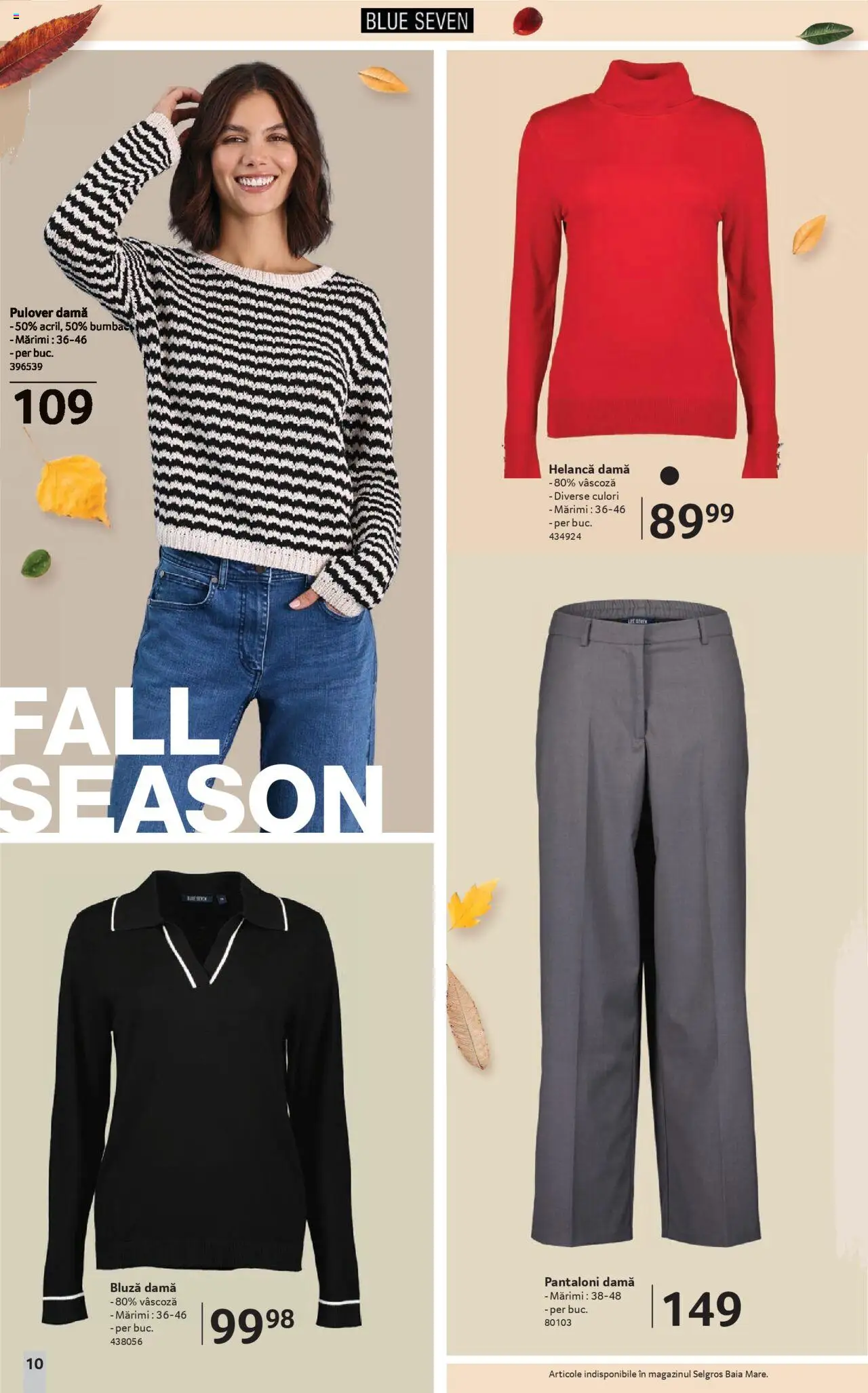 Catalog Selgros 19 Septembrie - 15 Octombrie 2025 | Pagina 10 | Produse: Bluză, Pulover, Pantaloni