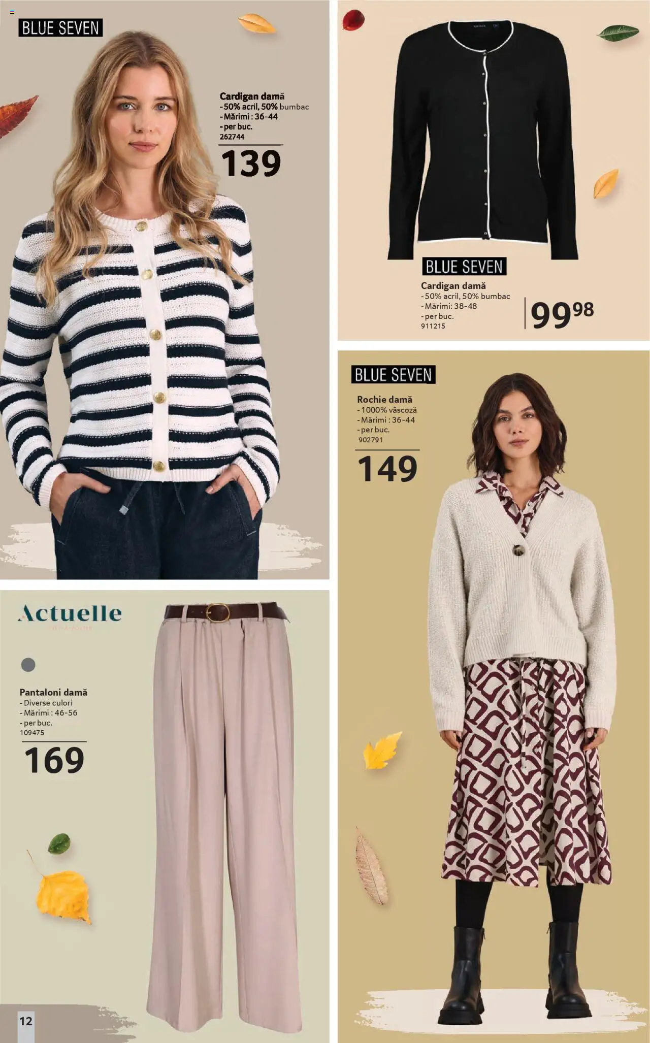 Catalog Selgros 19 Septembrie - 15 Octombrie 2025 | Pagina 12 | Produse: Cardigan, Rochie, Pantaloni