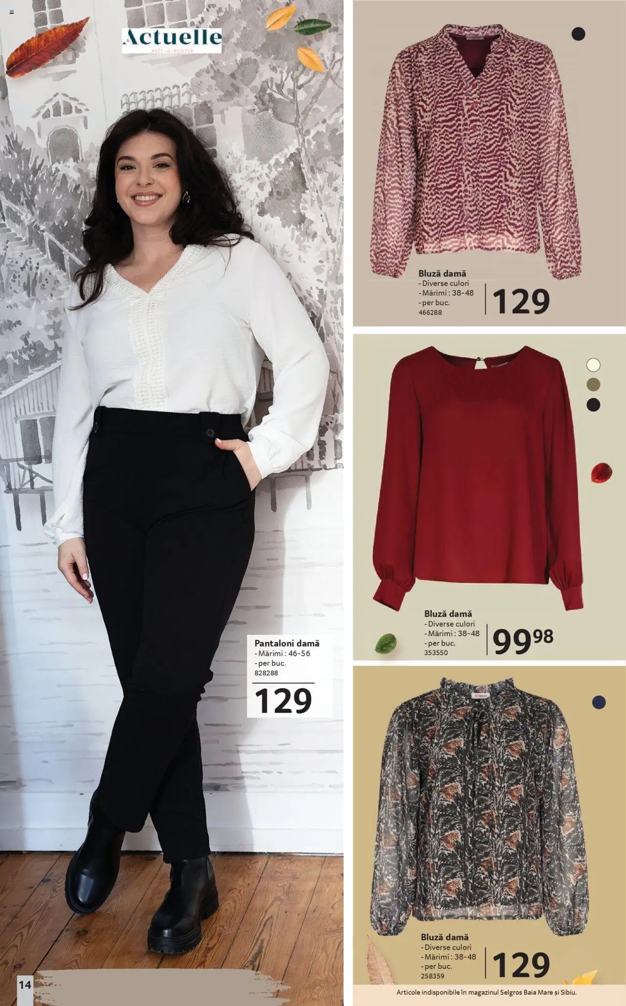 Catalog Selgros 19 Septembrie - 15 Octombrie 2025 | Pagina 14 | Produse: Bluză, Pantaloni