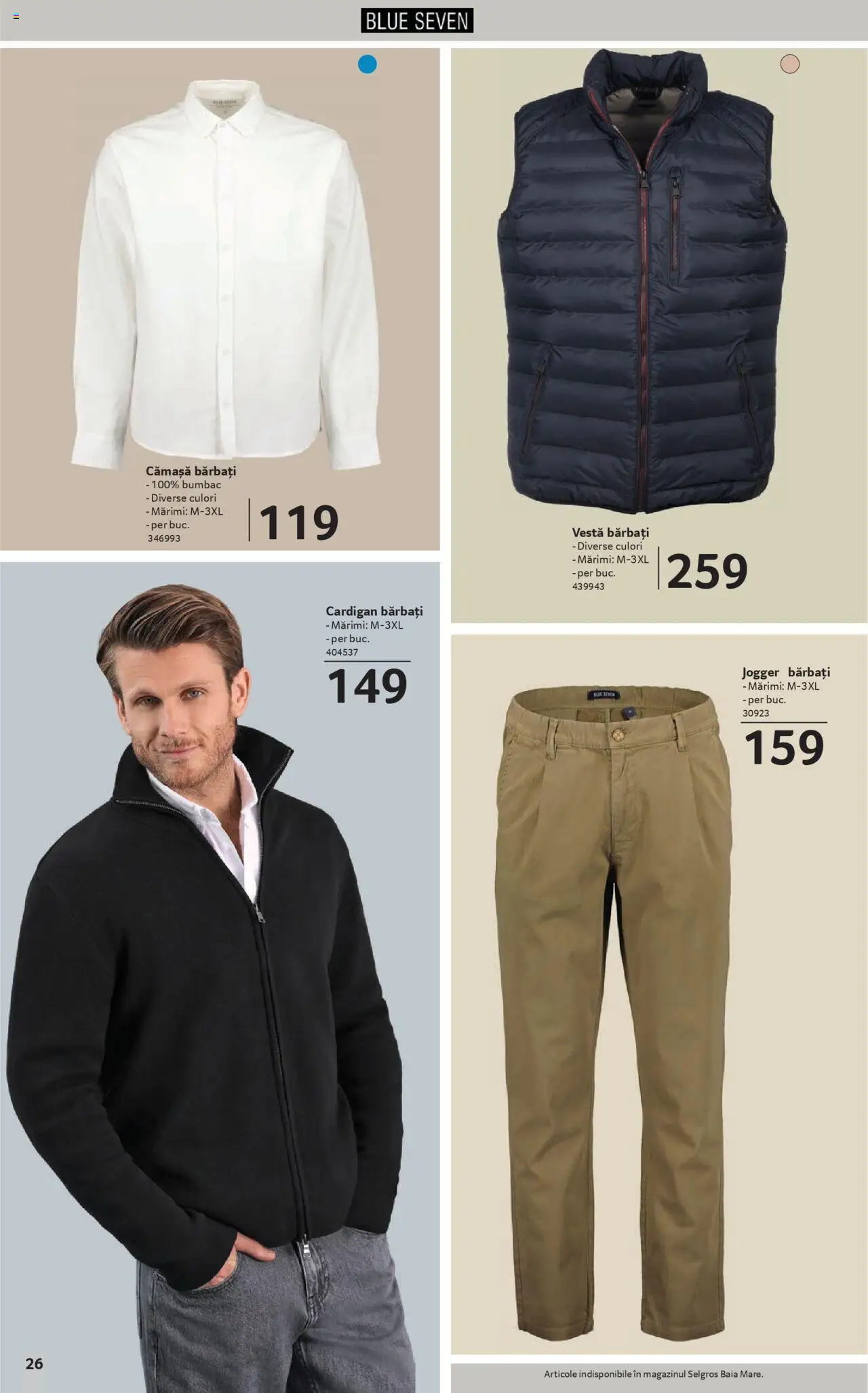 Catalog Selgros 19 Septembrie - 15 Octombrie 2025 | Pagina 26 | Produse: Cardigan, Vestă