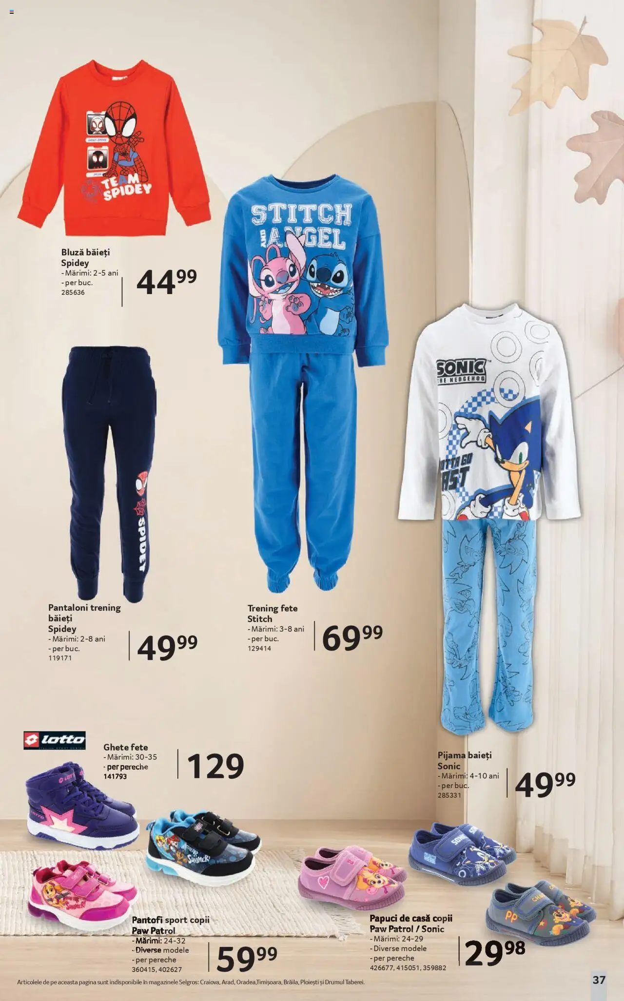 Catalog Selgros 19 Septembrie - 15 Octombrie 2025 | Pagina 37 | Produse: Pantofi, Bluză, Pantaloni, Papuci