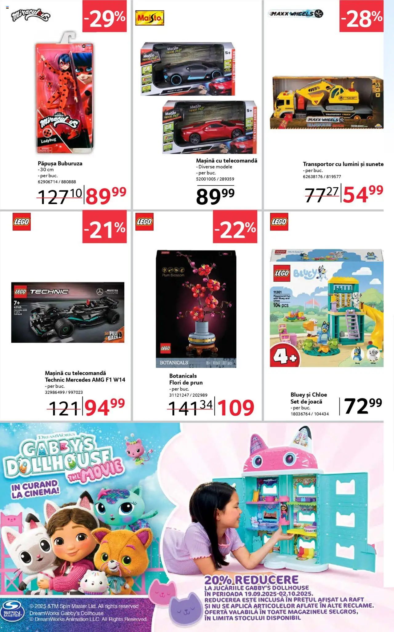 Catalog Selgros 19 Septembrie - 1 Octombrie 2025 | Pagina 16 | Produse: Raft