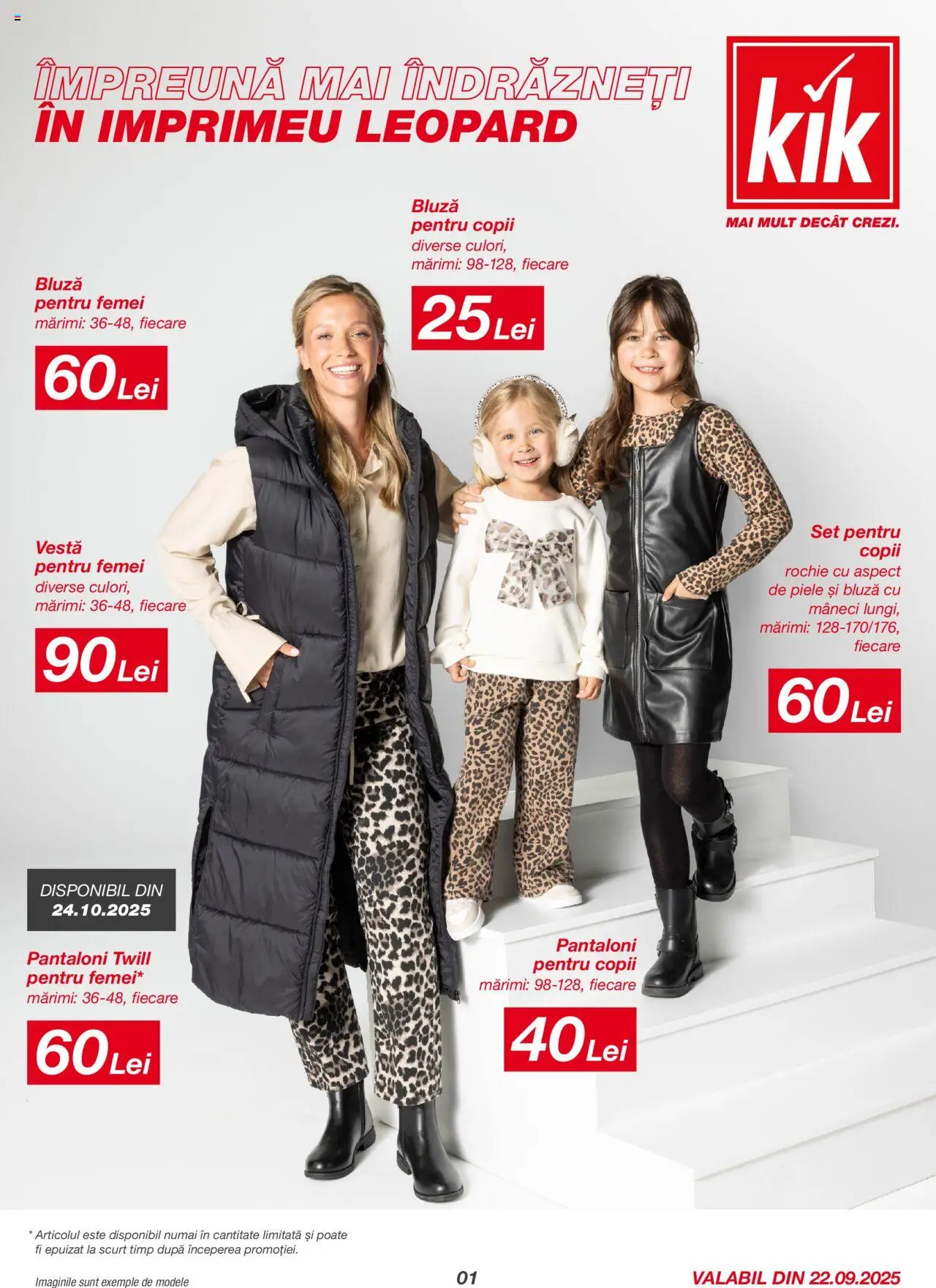 Catalog Kik 22 Septembrie - 11 Octombrie 2025 | Pagina 1 | Produse: Rochie, Bluză, Vestă, Pantaloni