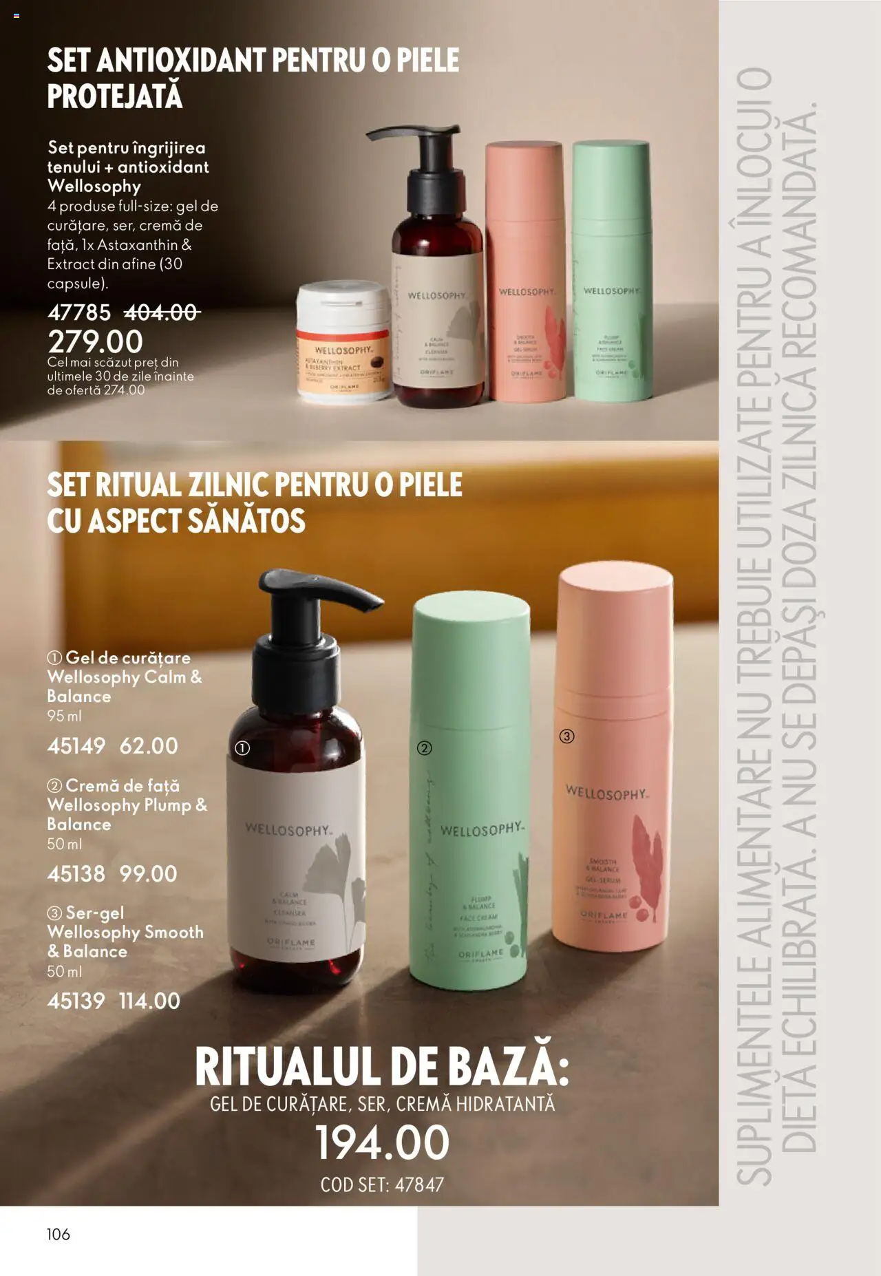 Catalog Oriflame 22 Octombrie - 10 Noiembrie 2025 | Pagina 106 | Produse: Afine, Gel de curățare, Arapsaçı, Cremă