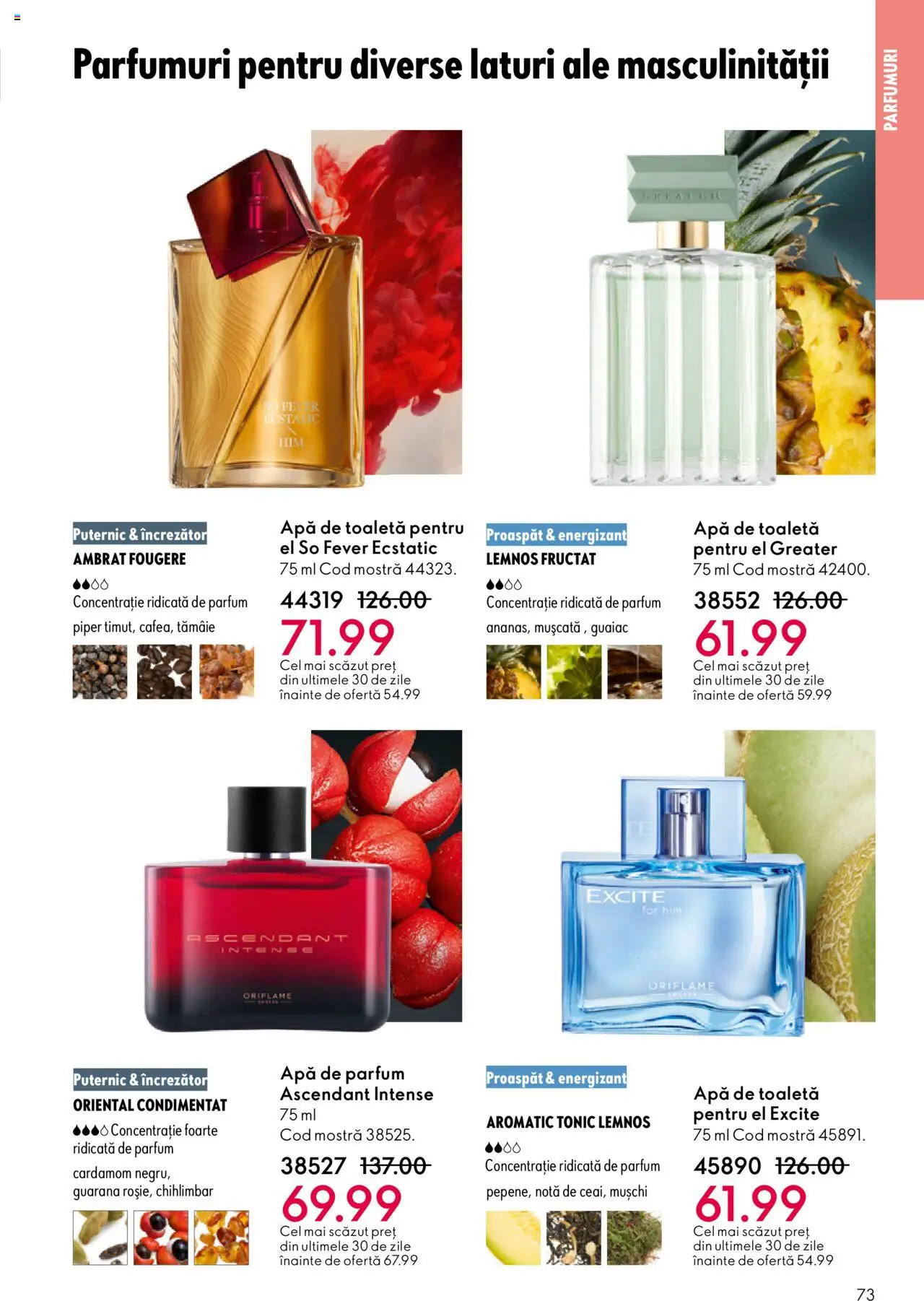 Catalog Oriflame 22 Octombrie - 10 Noiembrie 2025 | Pagina 73 | Produse: Apă de parfum, Parfum, Apă, Piper