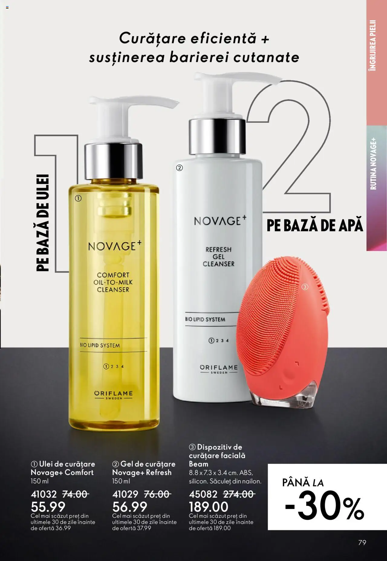 Catalog Oriflame 22 Octombrie - 10 Noiembrie 2025 | Pagina 79 | Produse: Şerit ödül, Gel de curățare, Ulei, Apă