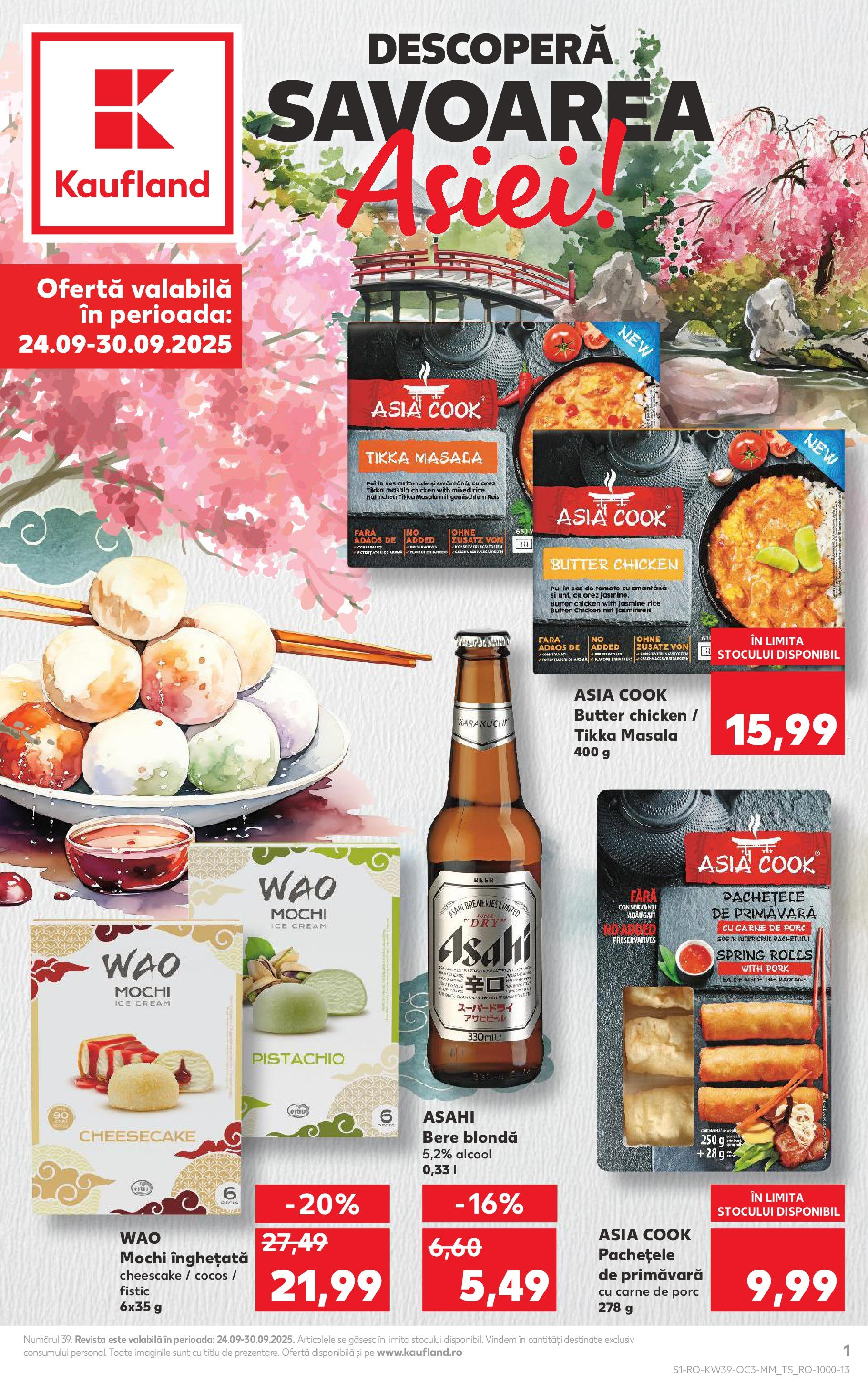 Catalog Kaufland 24 - 29 Septembrie 2025 | Pagina 1 | Produse: Hacıyatmaz Kedi Oyuncağı, Bere, Carne De Porc, Orez