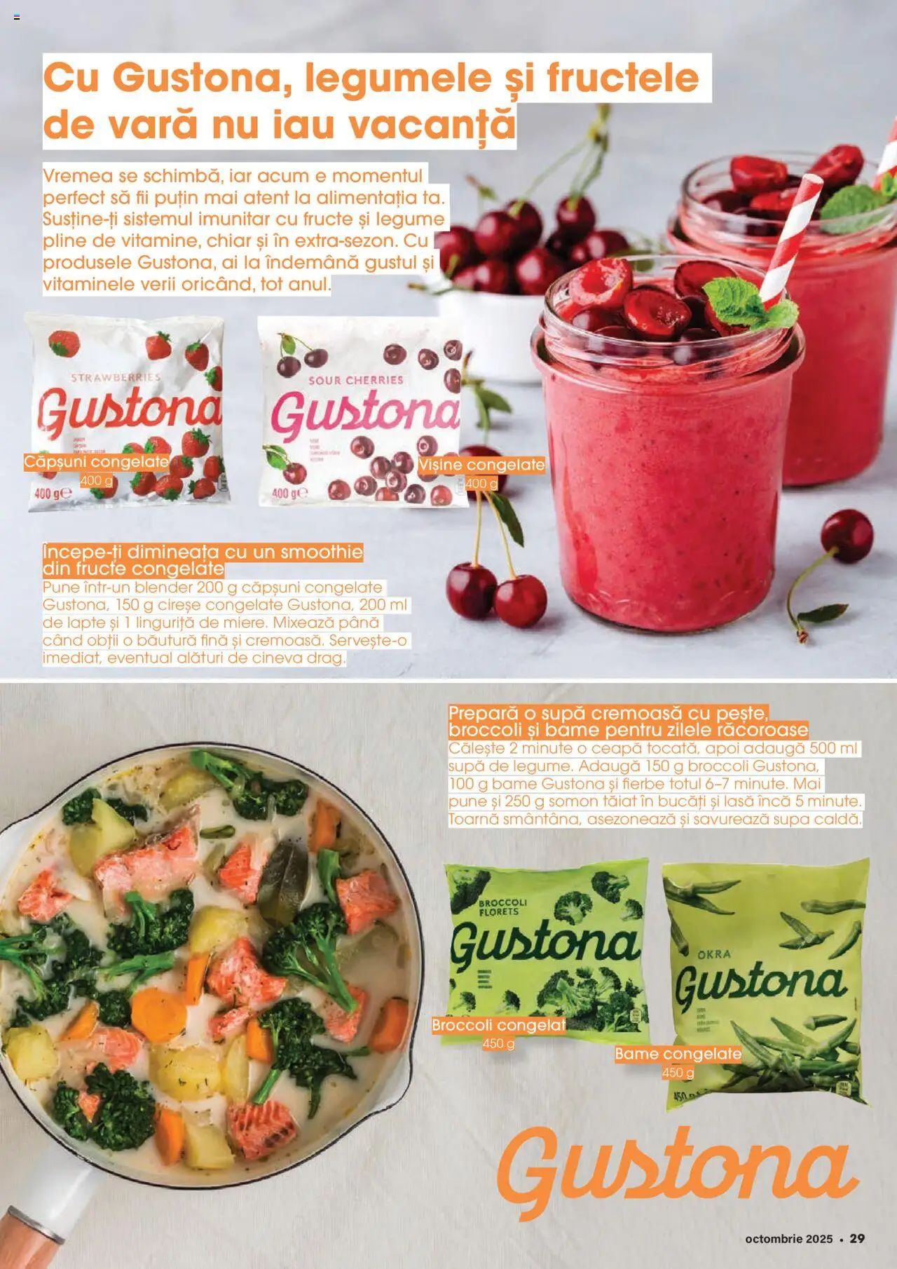 Catalog Mega Image 2 - 27 Octombrie 2025 | Pagina 29 | Produse: Cireșe, Legume, Smoothie, Fructe