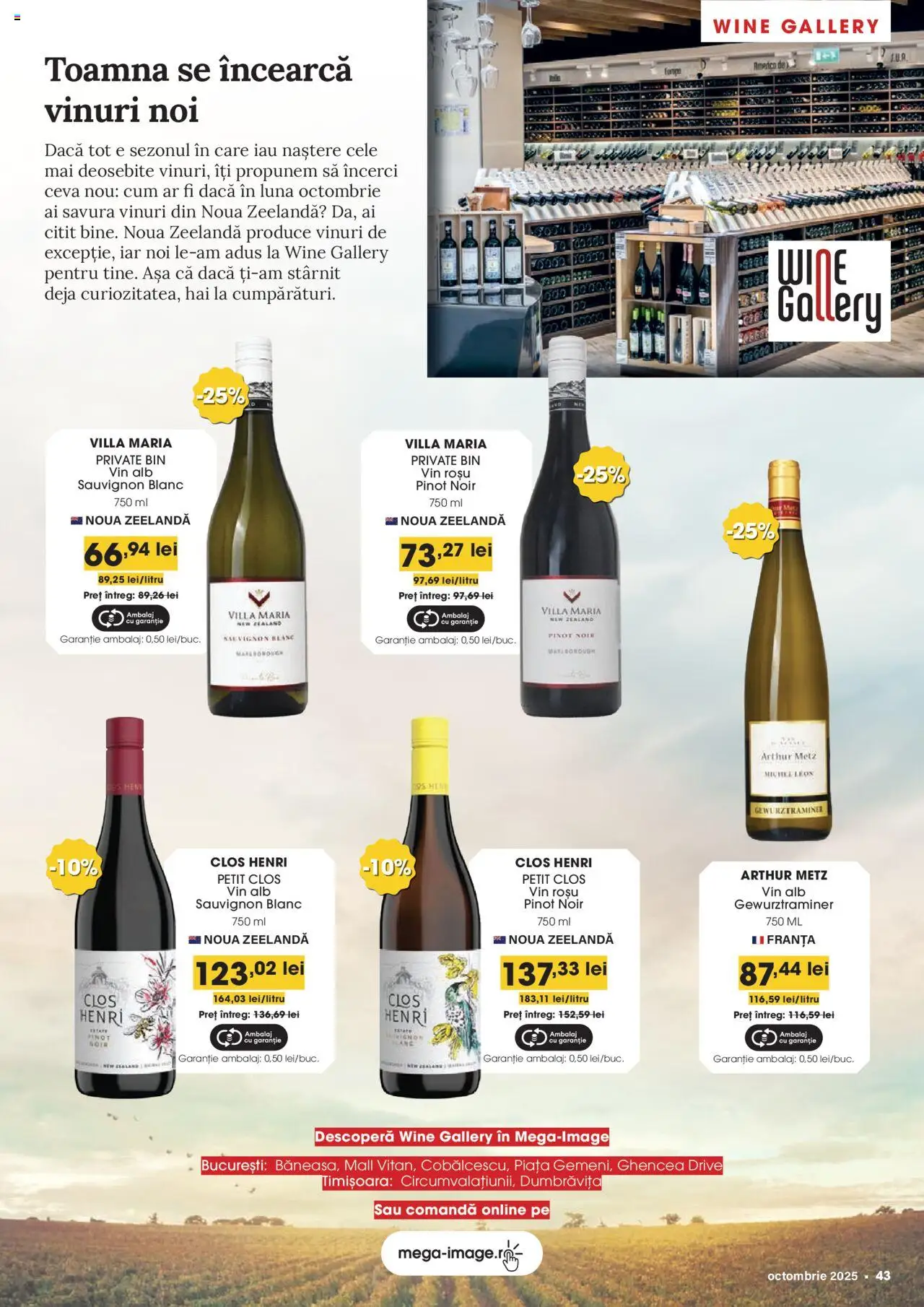 Catalog Mega Image 2 - 27 Octombrie 2025 | Pagina 43 | Produse: Vin