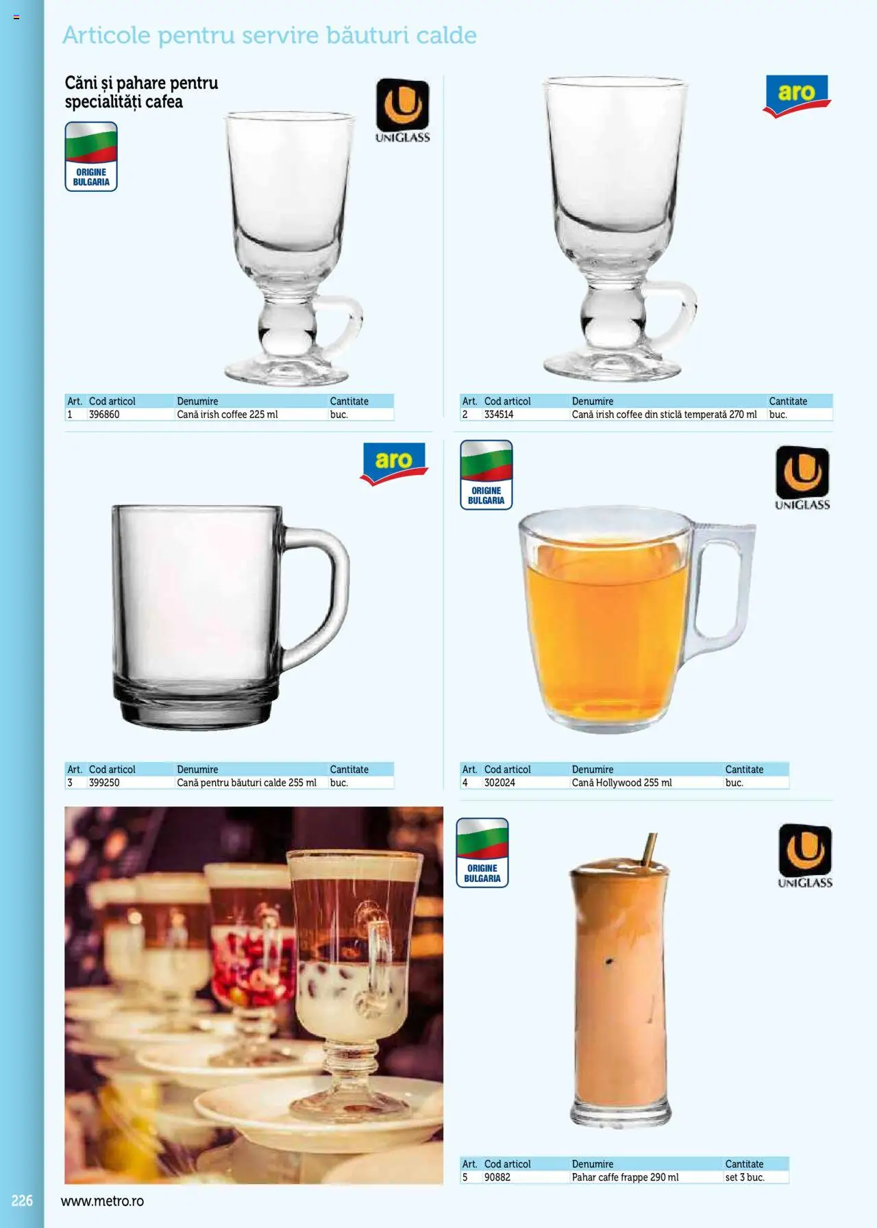 Catalog METRO 17 Septembrie 2025 - 30 Decembrie 2026 | Pagina 226 | Produse: Pahare, Cafea