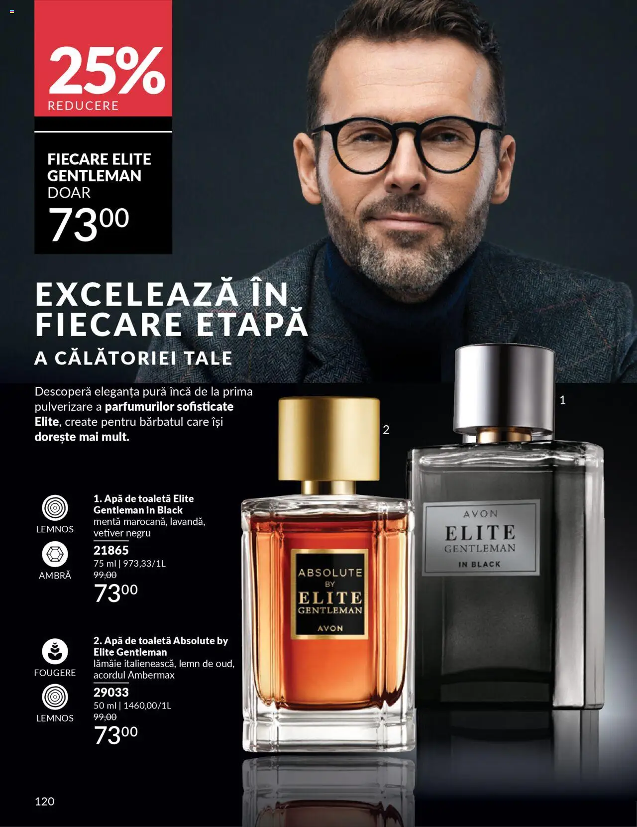 Catalog Avon 1 - 30 Octombrie 2025 | Pagina 122 | Produse: Toaletă, Apă de toaletă, Apă, Lămâie