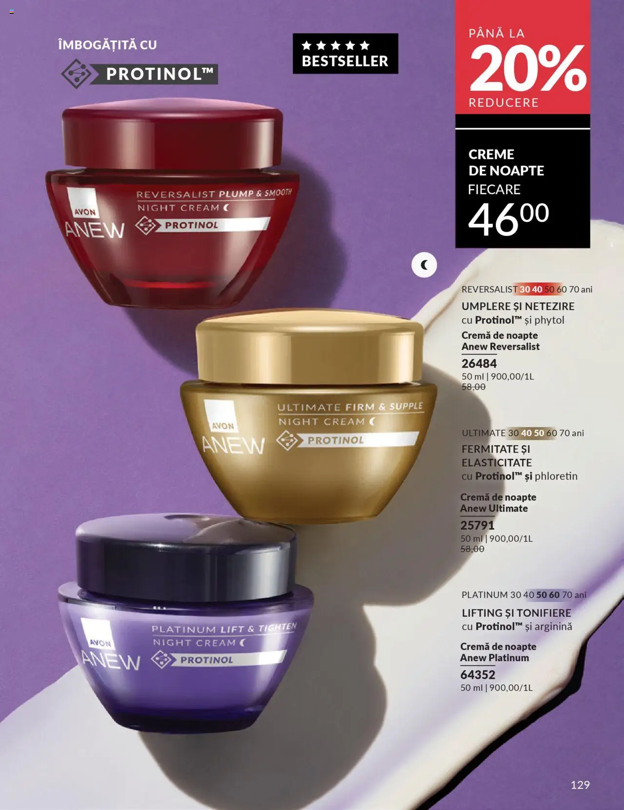 Catalog Avon 1 - 30 Octombrie 2025 | Pagina 131 | Produse: Cremă de noapte, Cremă