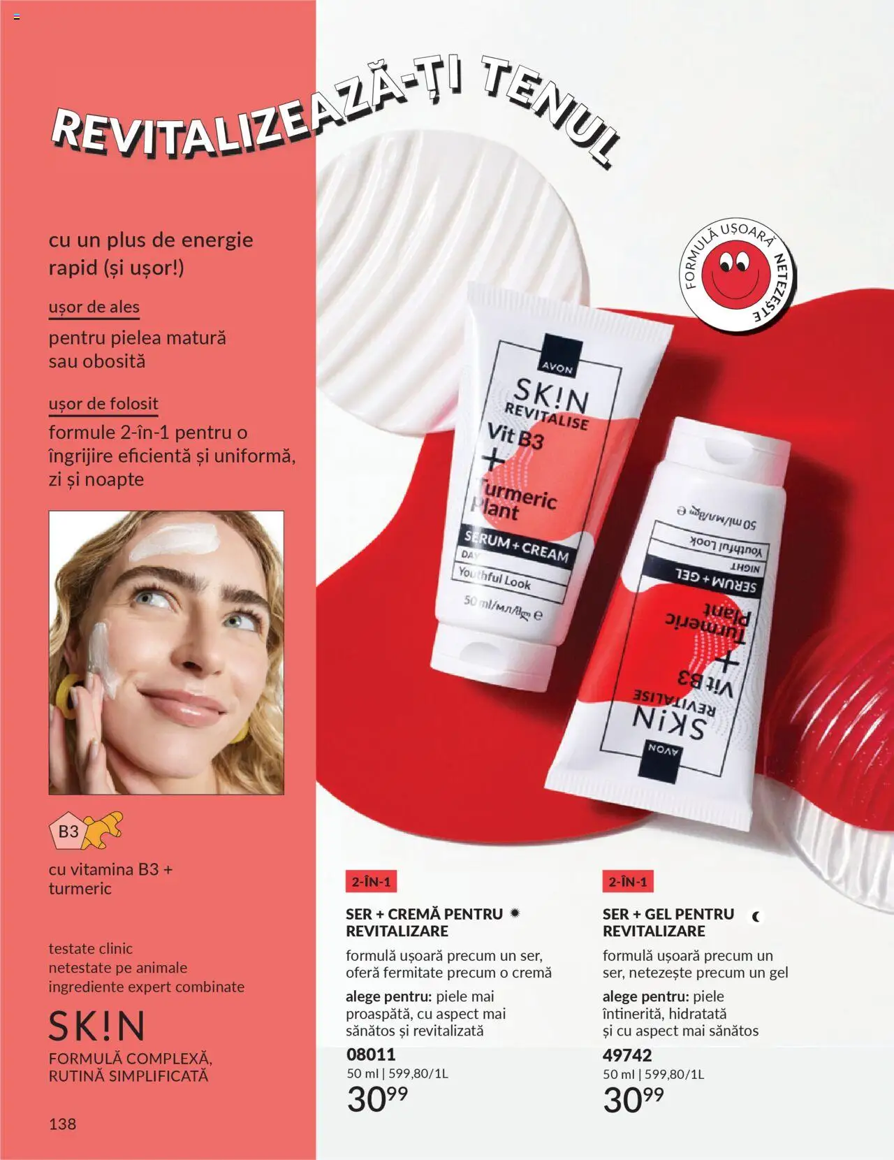 Catalog Avon 1 - 30 Octombrie 2025 | Pagina 140 | Produse: Serum, Mătură, Cremă