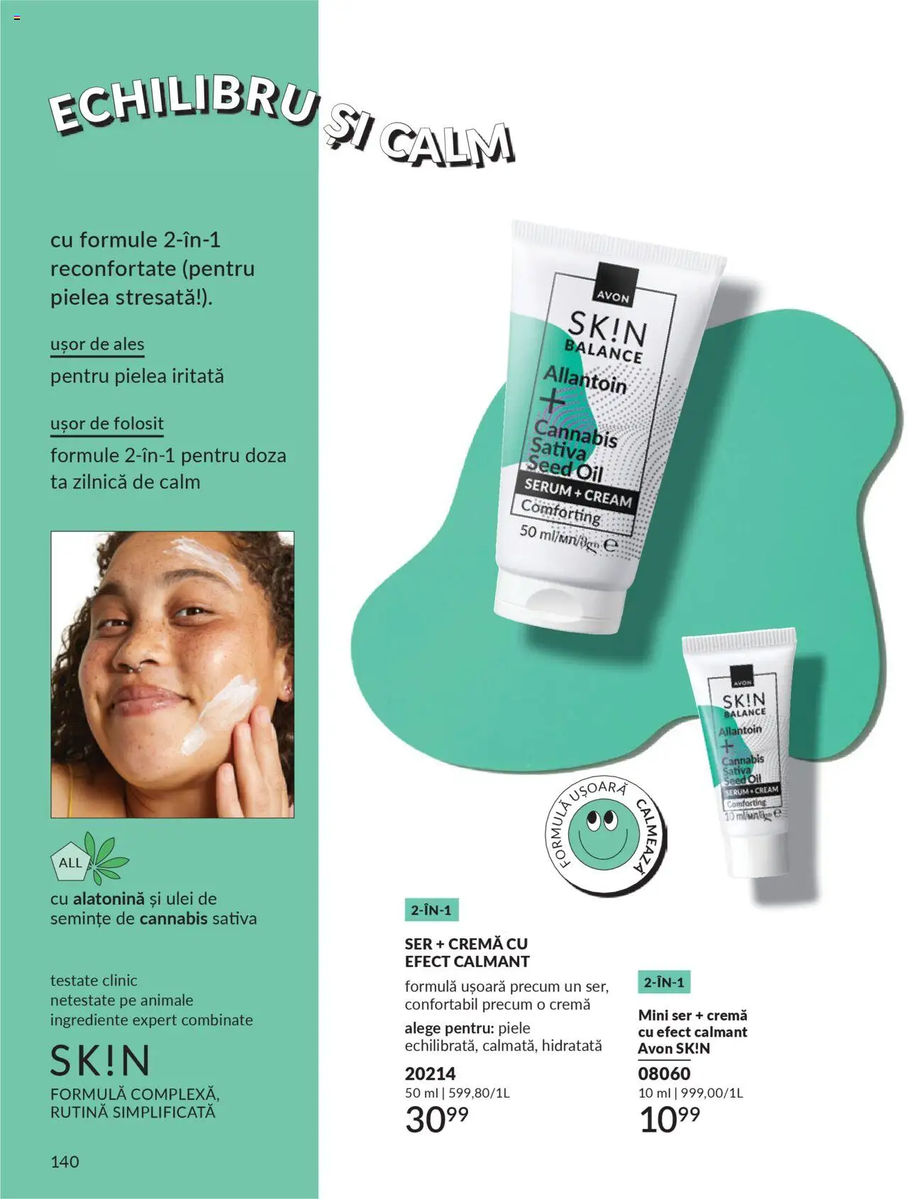 Catalog Avon 1 - 30 Octombrie 2025 | Pagina 142 | Produse: Serum, Semințe, Cremă, Ulei
