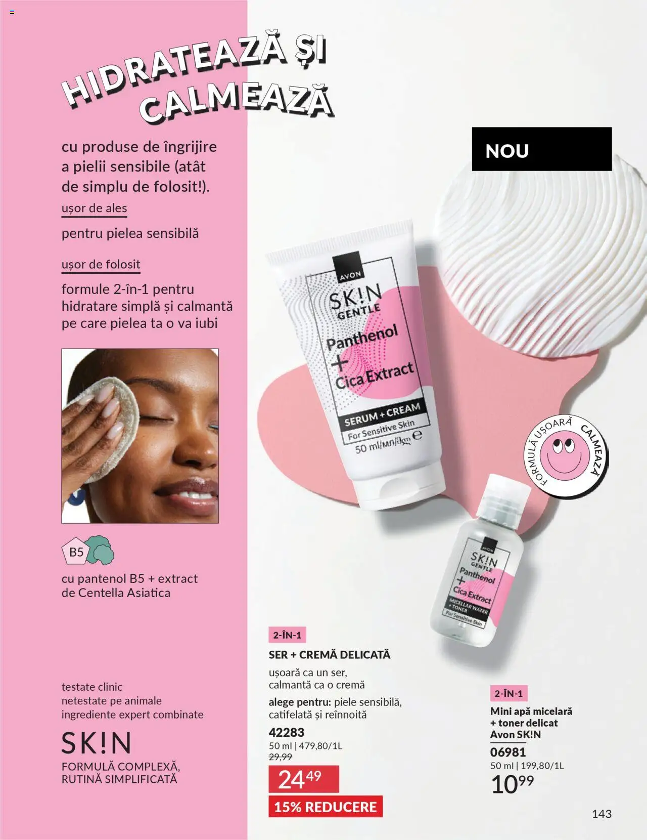 Catalog Avon 1 - 30 Octombrie 2025 | Pagina 145 | Produse: Serum, Toner, Apă micelară, Apă