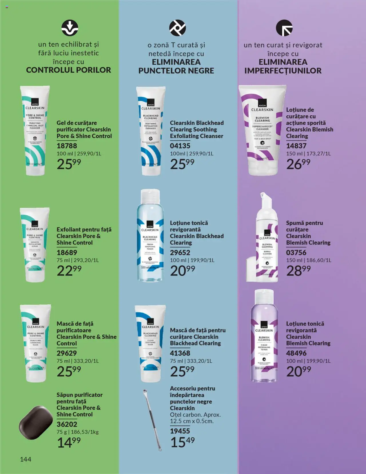 Catalog Avon 1 - 30 Octombrie 2025 | Pagina 146 | Produse: Exfoliant, Gel de curățare, Scrub, Toner