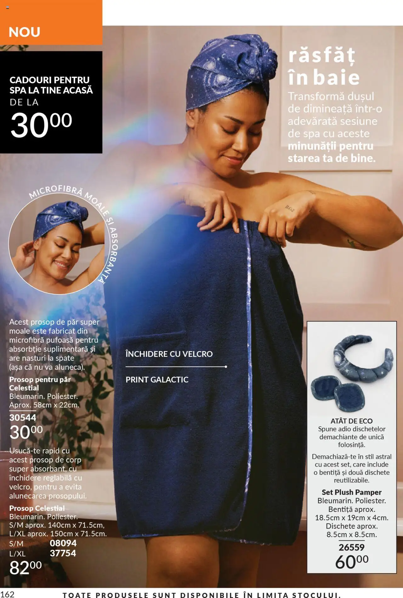 Catalog Avon 1 - 30 Octombrie 2025 | Pagina 164 | Produse: Unt